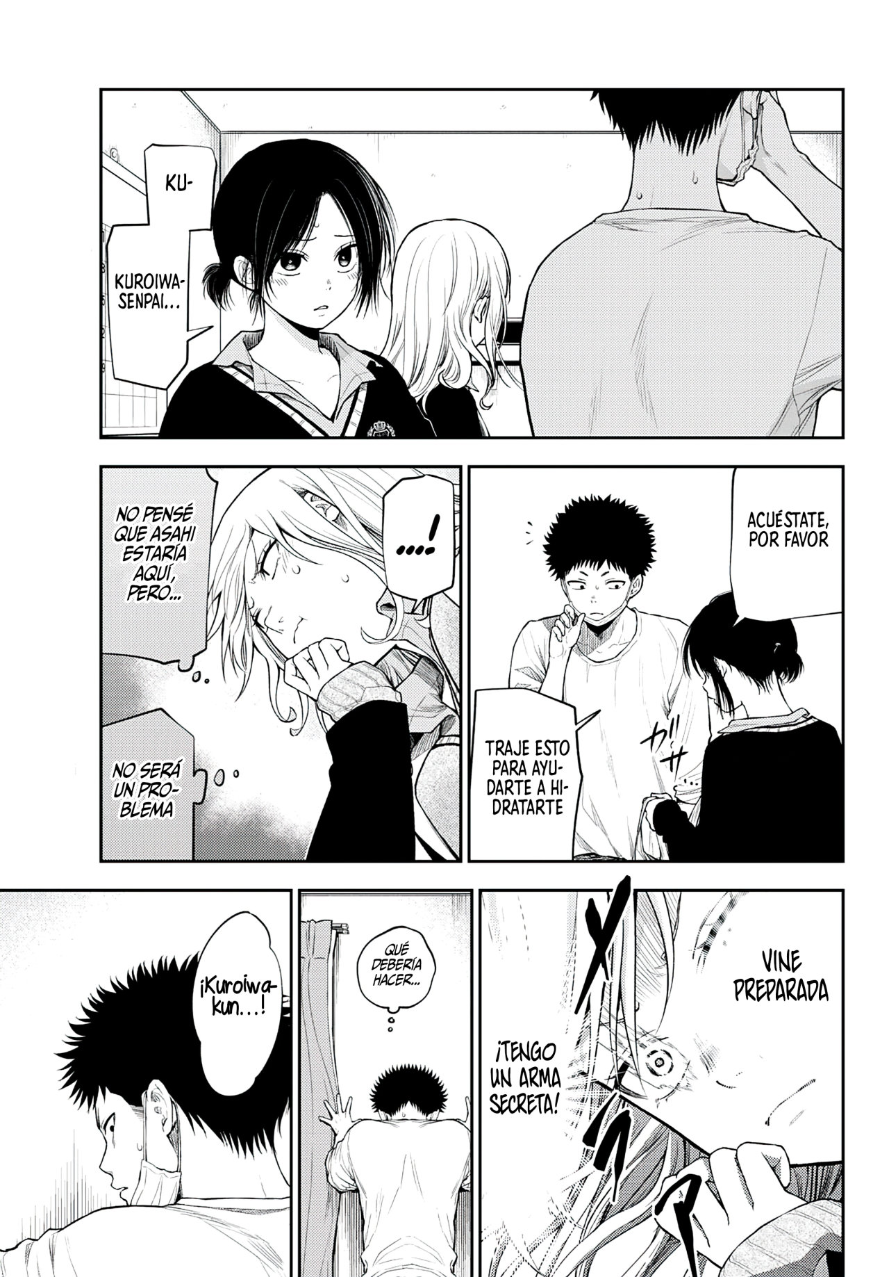 Kuroiwa Medaka Ni Watashi No Kawaii Ga Tsuujinai Capitulo 20: Confrontación de enfermeras y ese tipo página 6