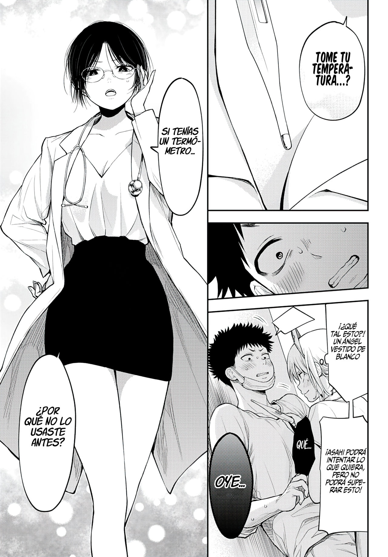 Kuroiwa Medaka Ni Watashi No Kawaii Ga Tsuujinai Capitulo 20: Confrontación de enfermeras y ese tipo página 8