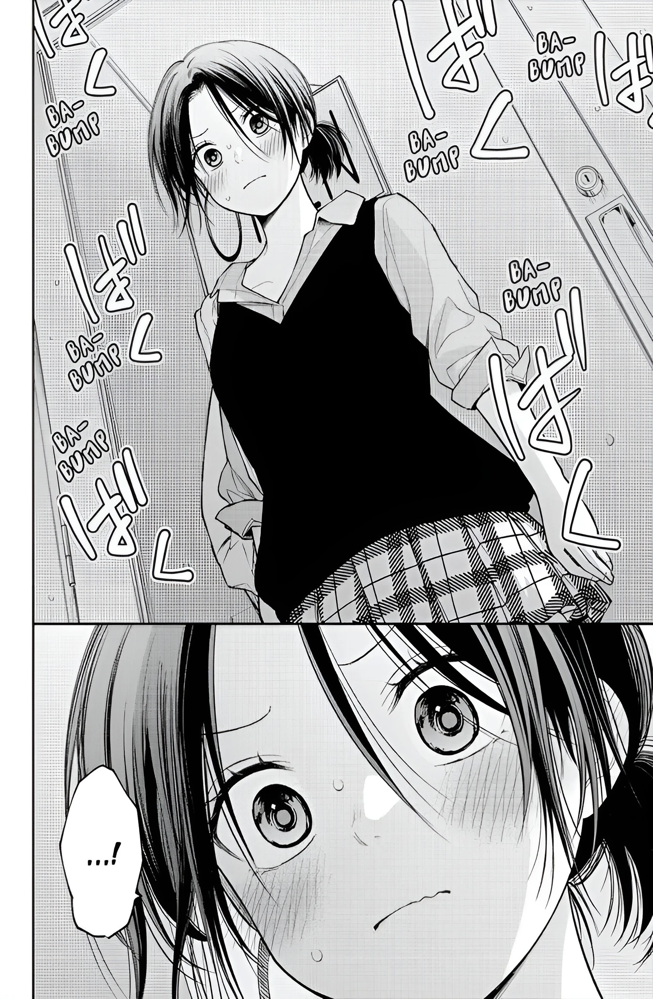Kuroiwa Medaka Ni Watashi No Kawaii Ga Tsuujinai Capitulo 200 página 12