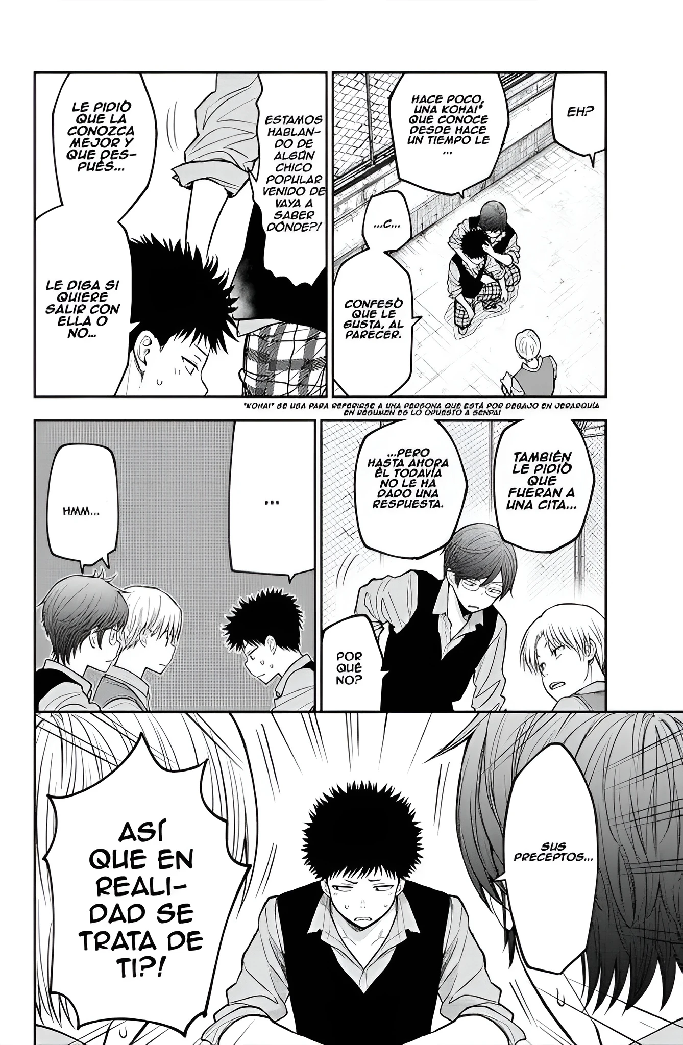 Kuroiwa Medaka Ni Watashi No Kawaii Ga Tsuujinai Capitulo 201 página 6