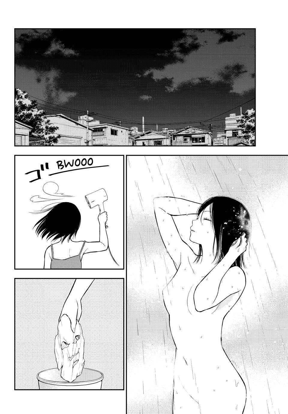 Kuroiwa Medaka Ni Watashi No Kawaii Ga Tsuujinai Capitulo 202 página 15