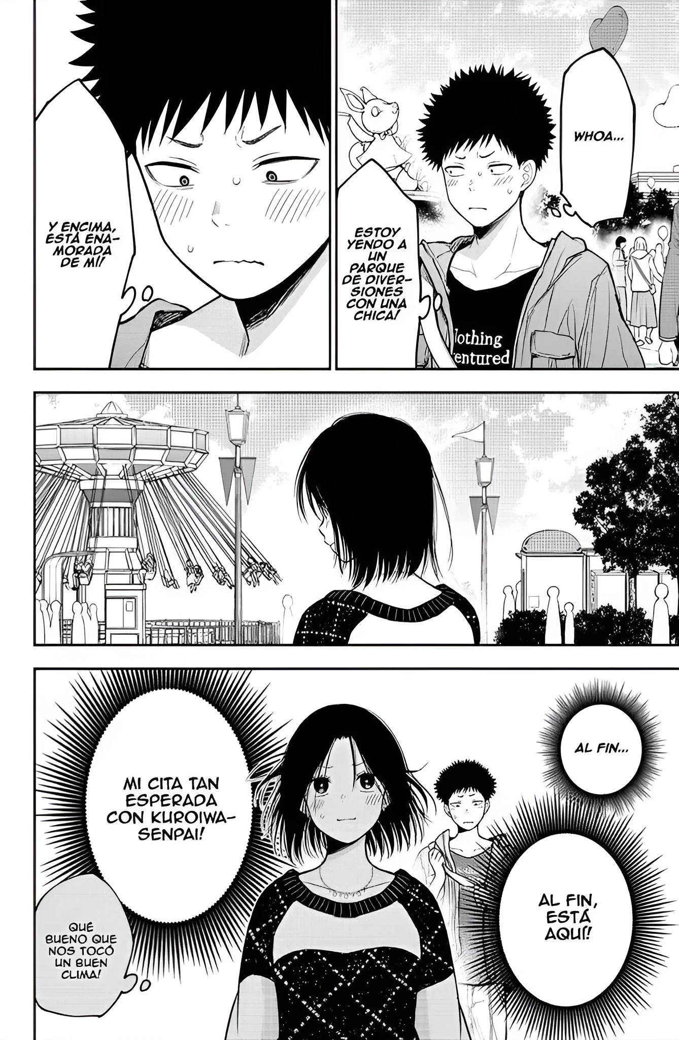 Kuroiwa Medaka Ni Watashi No Kawaii Ga Tsuujinai Capitulo 203 página 2