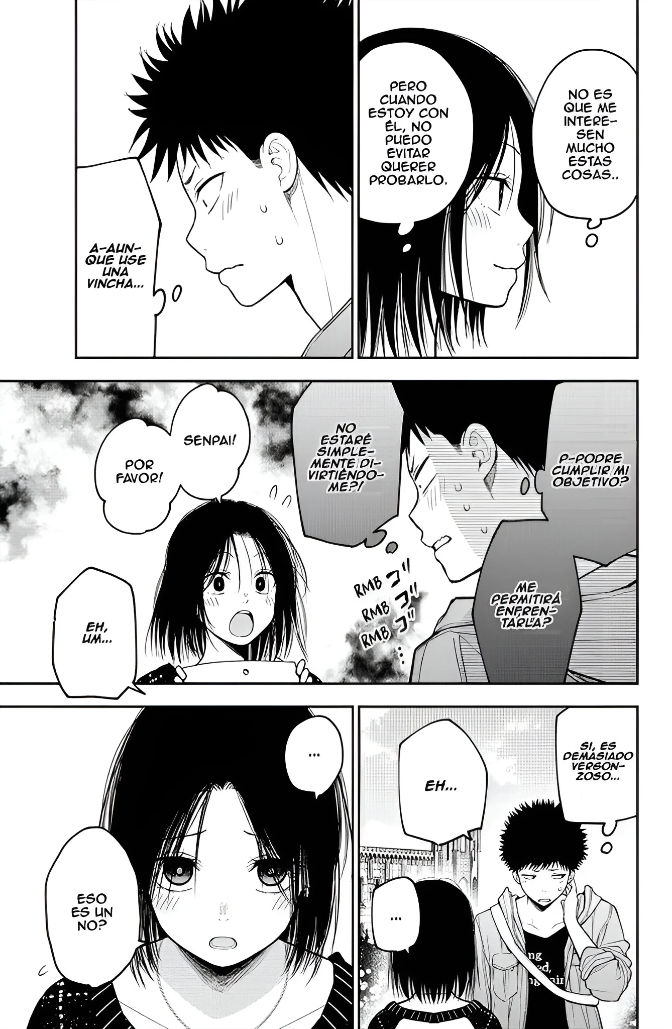 Kuroiwa Medaka Ni Watashi No Kawaii Ga Tsuujinai Capitulo 203 página 5