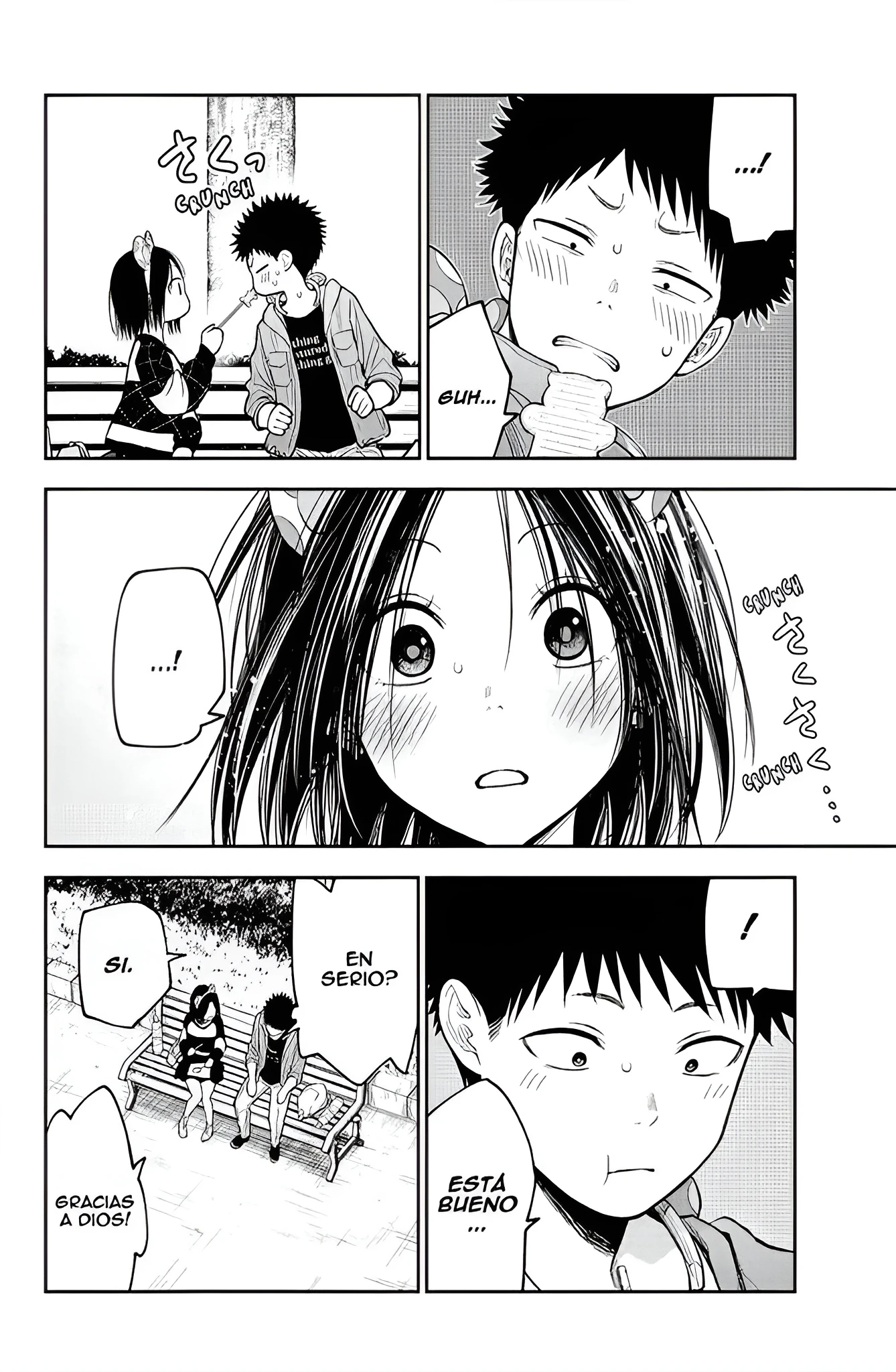 Kuroiwa Medaka Ni Watashi No Kawaii Ga Tsuujinai Capitulo 204 página 10