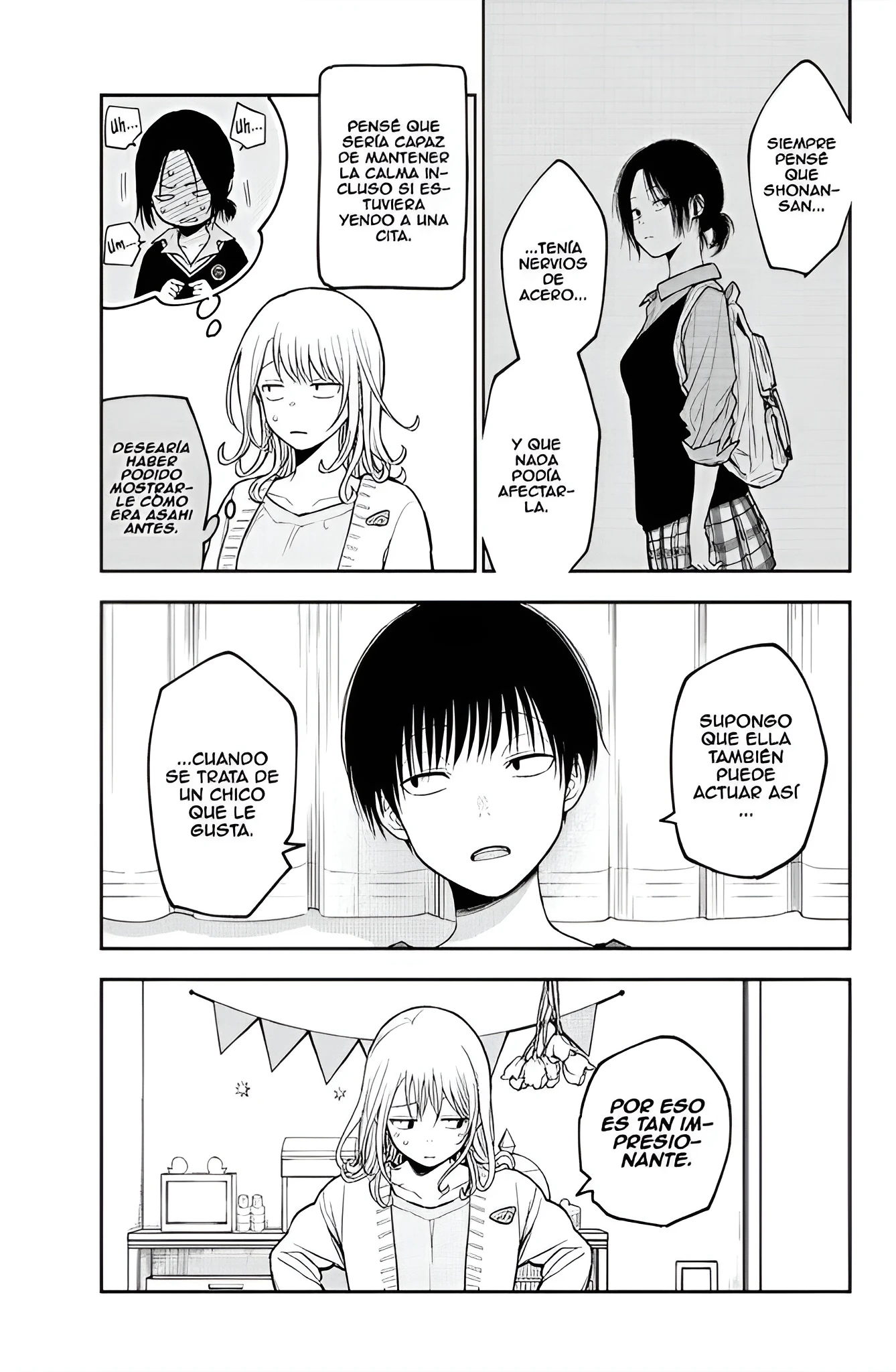 Kuroiwa Medaka Ni Watashi No Kawaii Ga Tsuujinai Capitulo 204 página 5