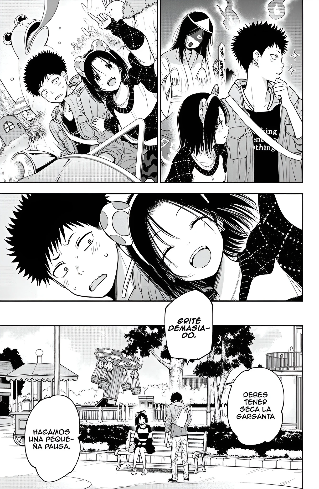 Kuroiwa Medaka Ni Watashi No Kawaii Ga Tsuujinai Capitulo 204 página 7