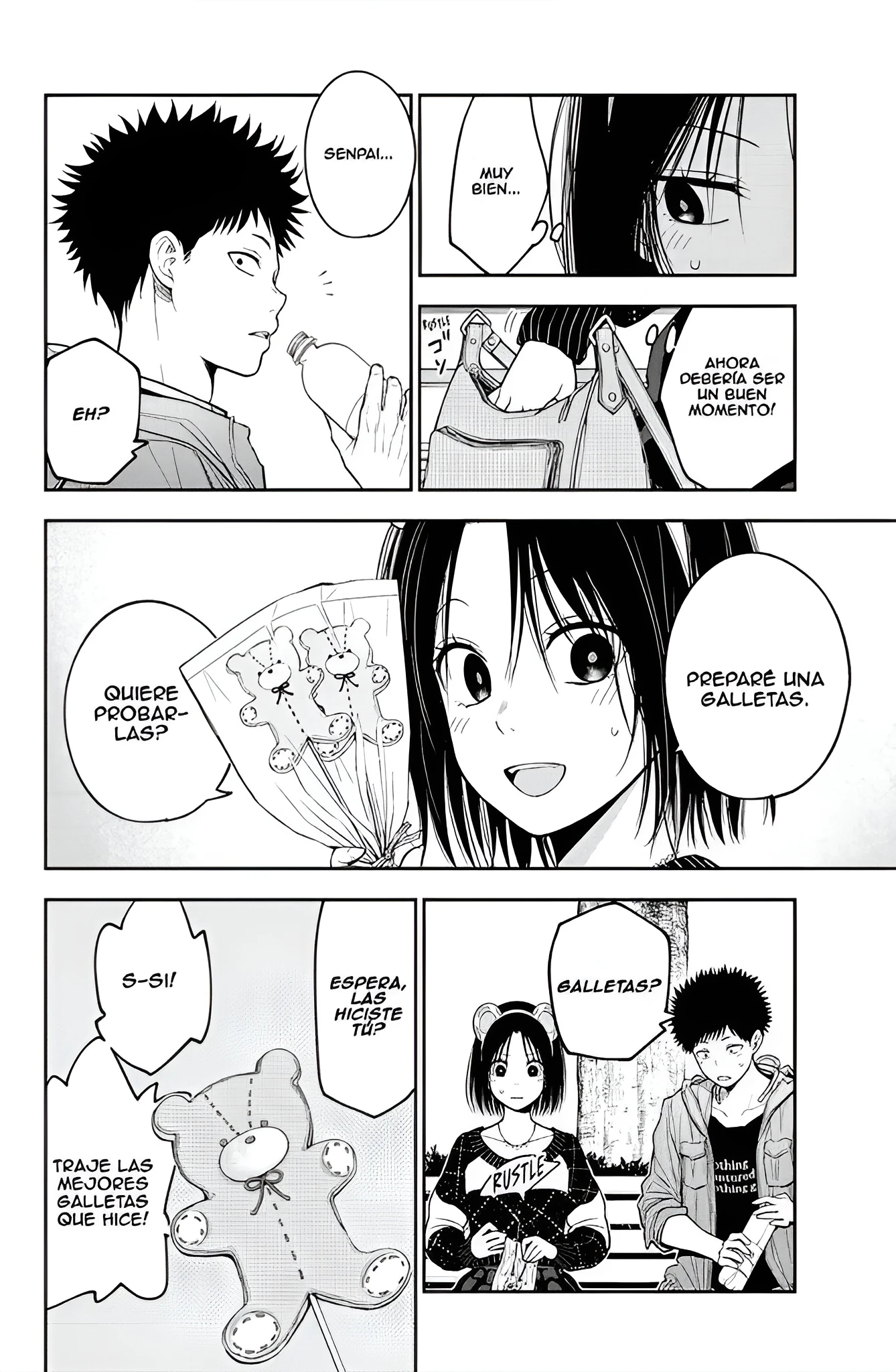 Kuroiwa Medaka Ni Watashi No Kawaii Ga Tsuujinai Capitulo 204 página 8