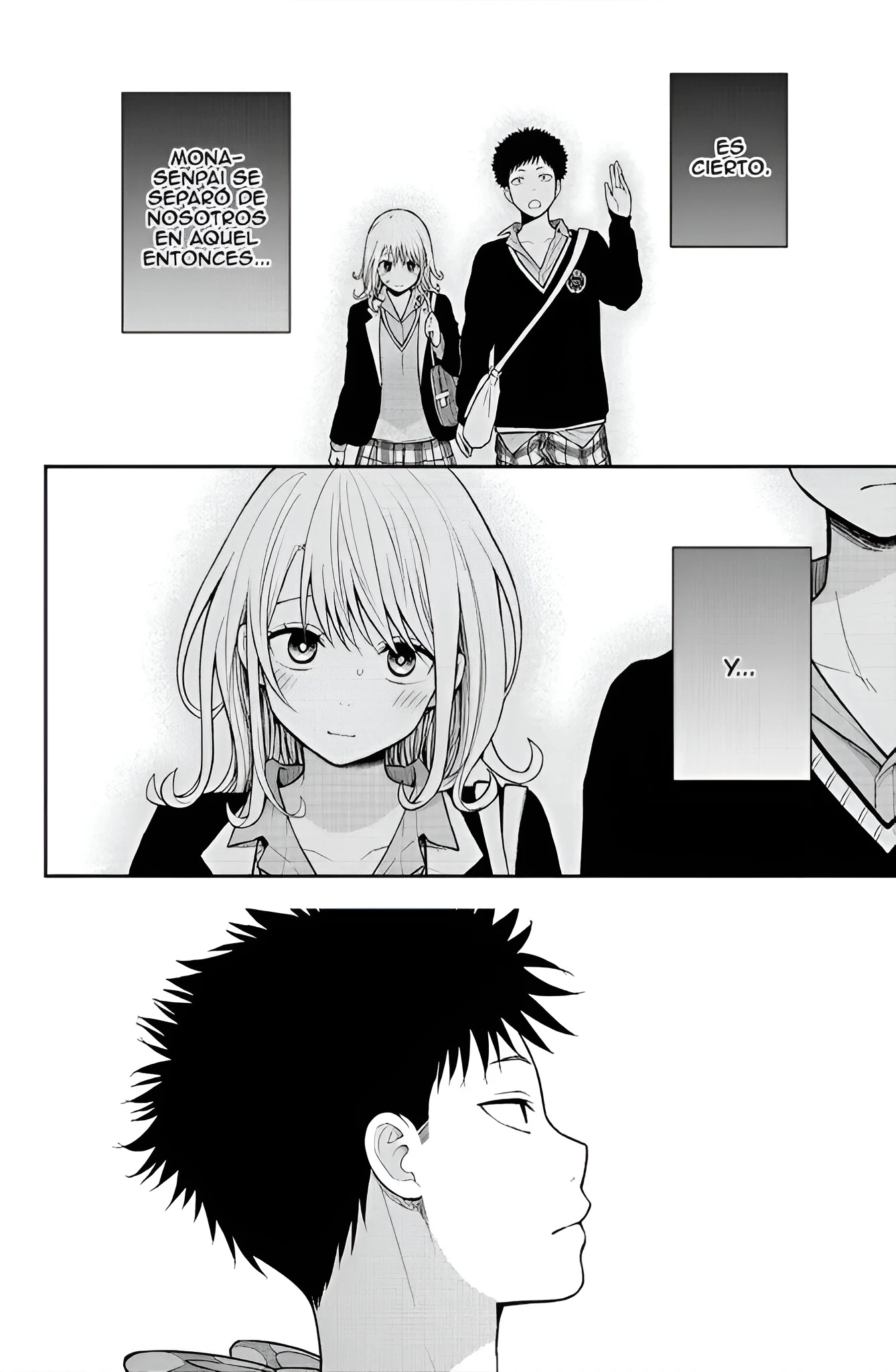 Kuroiwa Medaka Ni Watashi No Kawaii Ga Tsuujinai Capitulo 205 página 12
