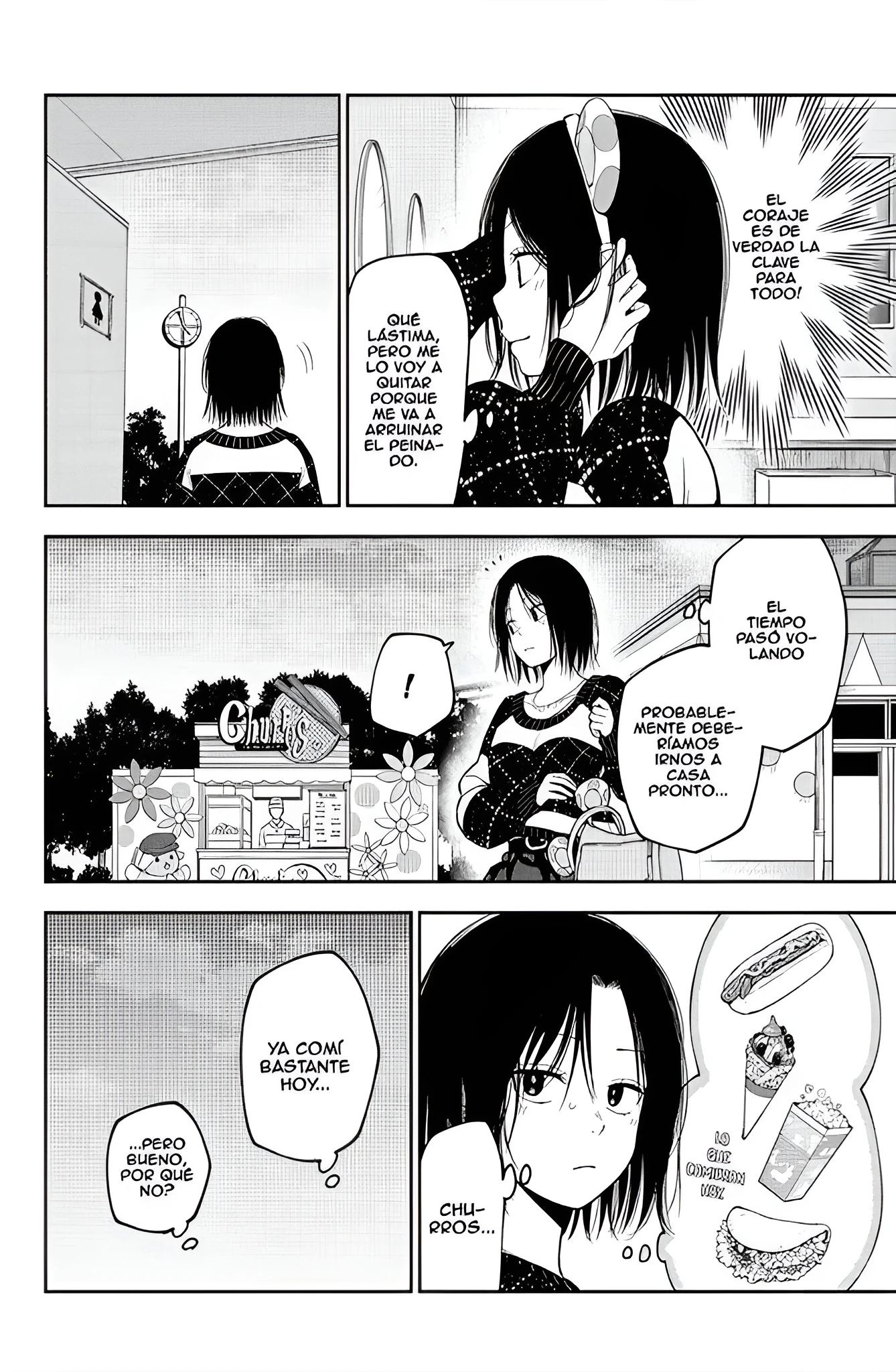 Kuroiwa Medaka Ni Watashi No Kawaii Ga Tsuujinai Capitulo 205 página 2