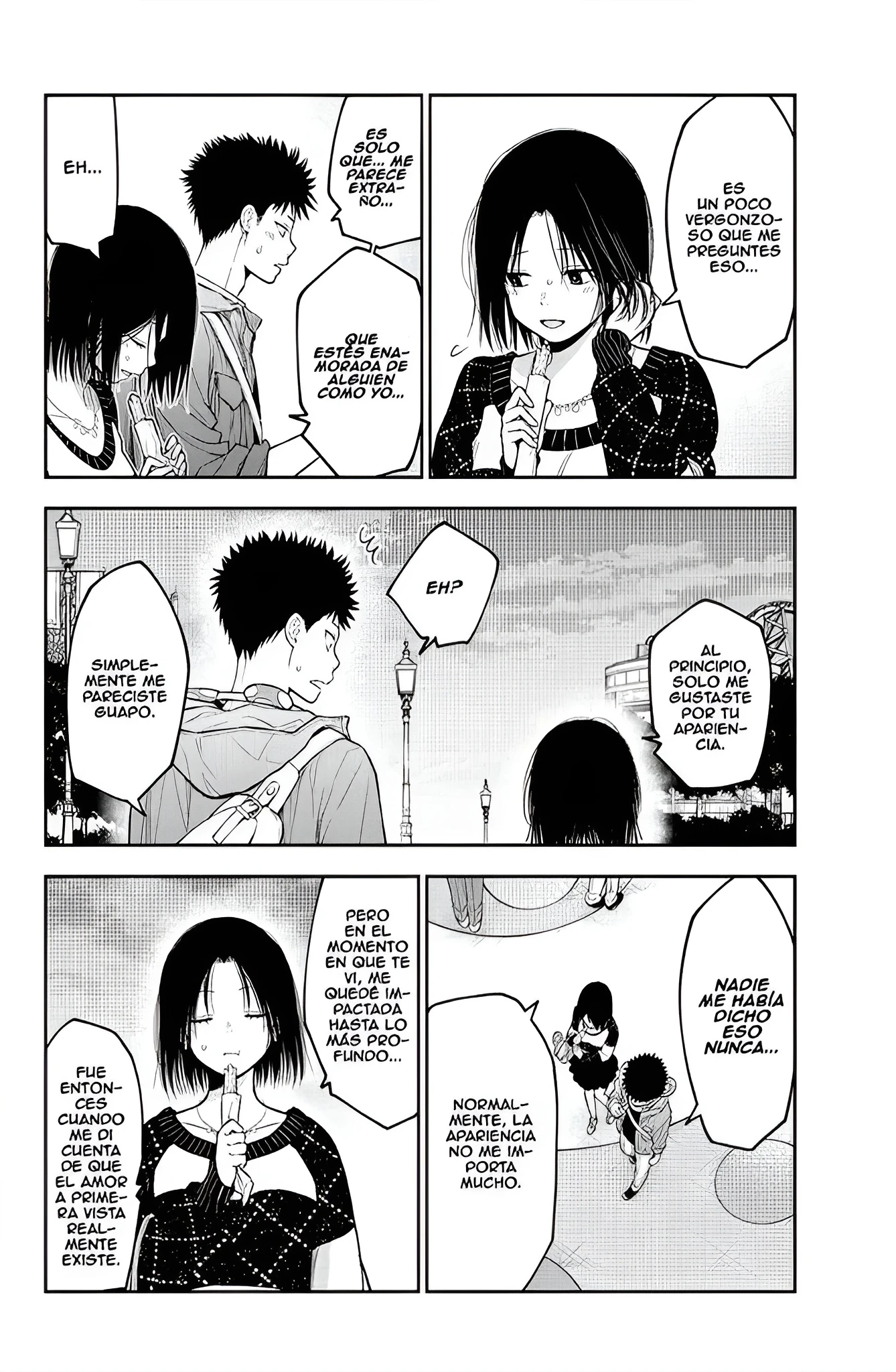 Kuroiwa Medaka Ni Watashi No Kawaii Ga Tsuujinai Capitulo 205 página 6