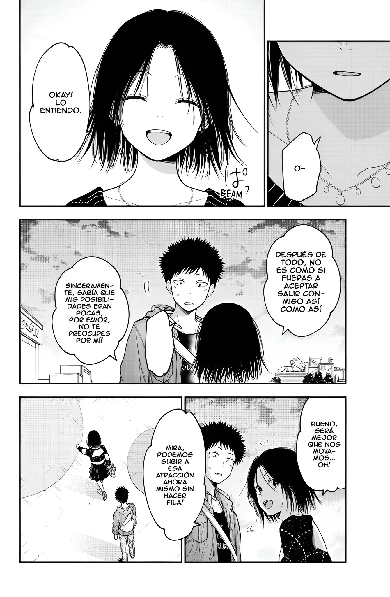 Kuroiwa Medaka Ni Watashi No Kawaii Ga Tsuujinai Capitulo 206 página 10
