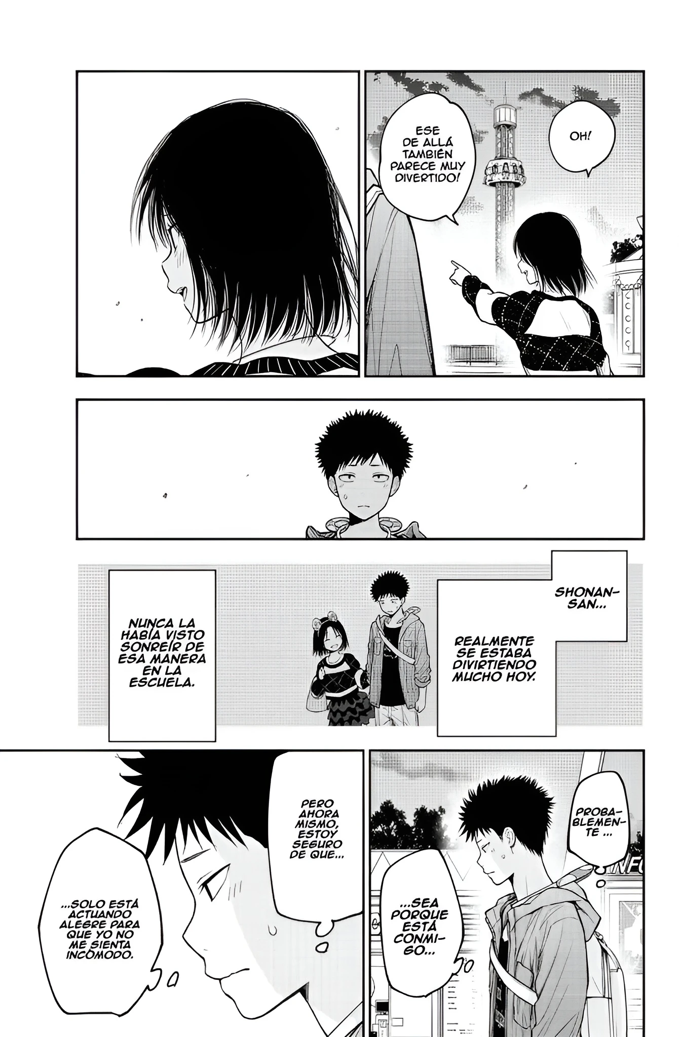 Kuroiwa Medaka Ni Watashi No Kawaii Ga Tsuujinai Capitulo 206 página 13