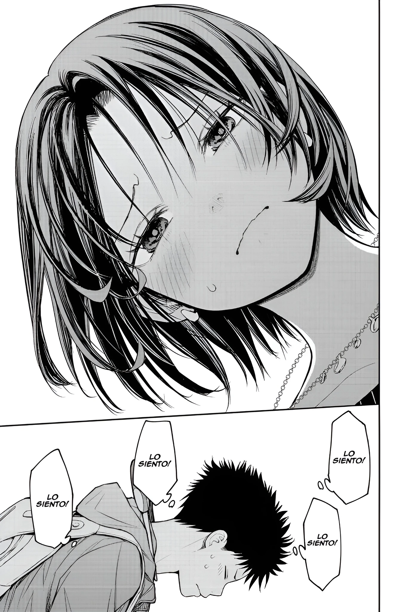 Kuroiwa Medaka Ni Watashi No Kawaii Ga Tsuujinai Capitulo 206 página 9