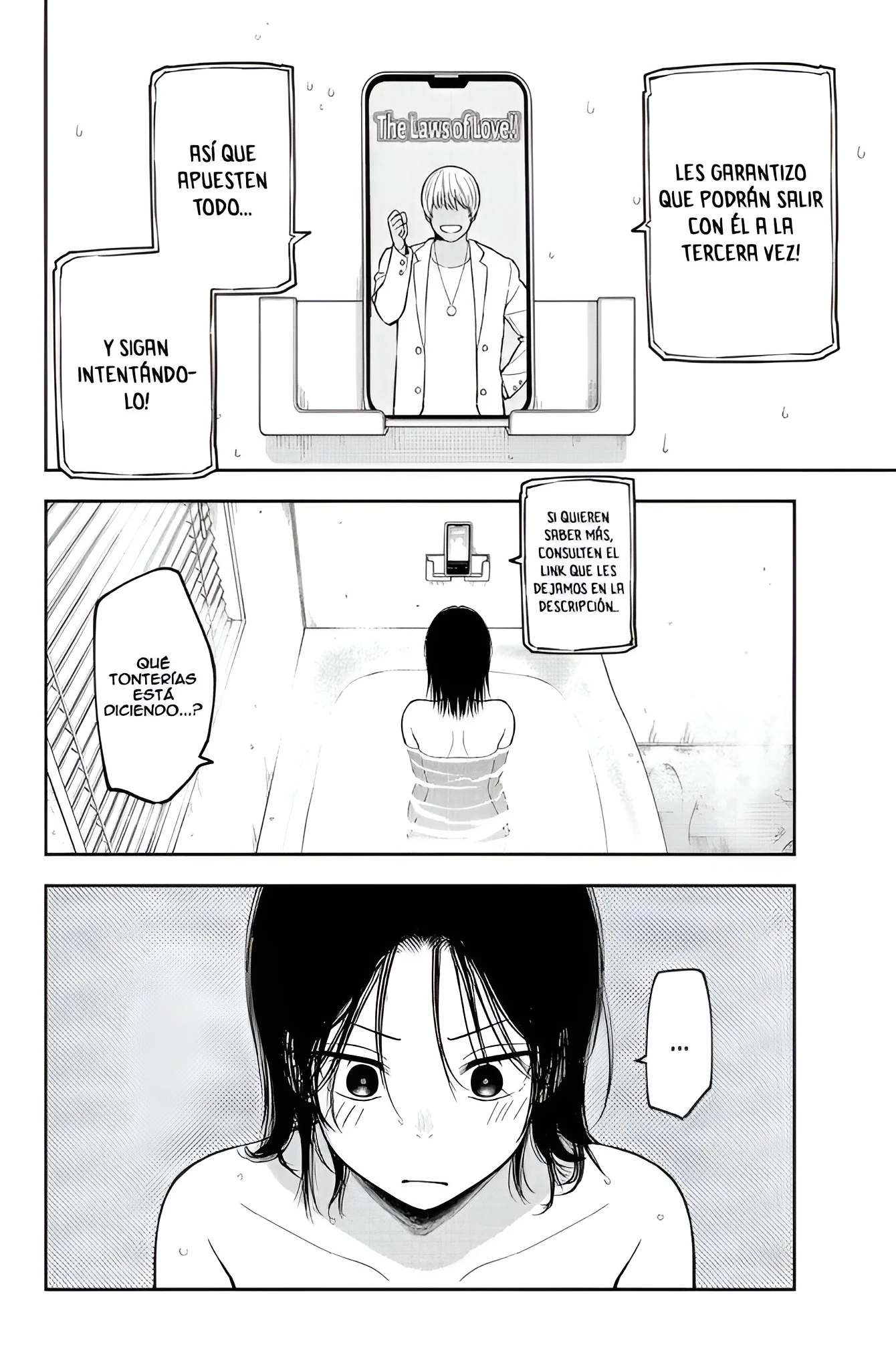 Kuroiwa Medaka Ni Watashi No Kawaii Ga Tsuujinai Capitulo 207 página 11