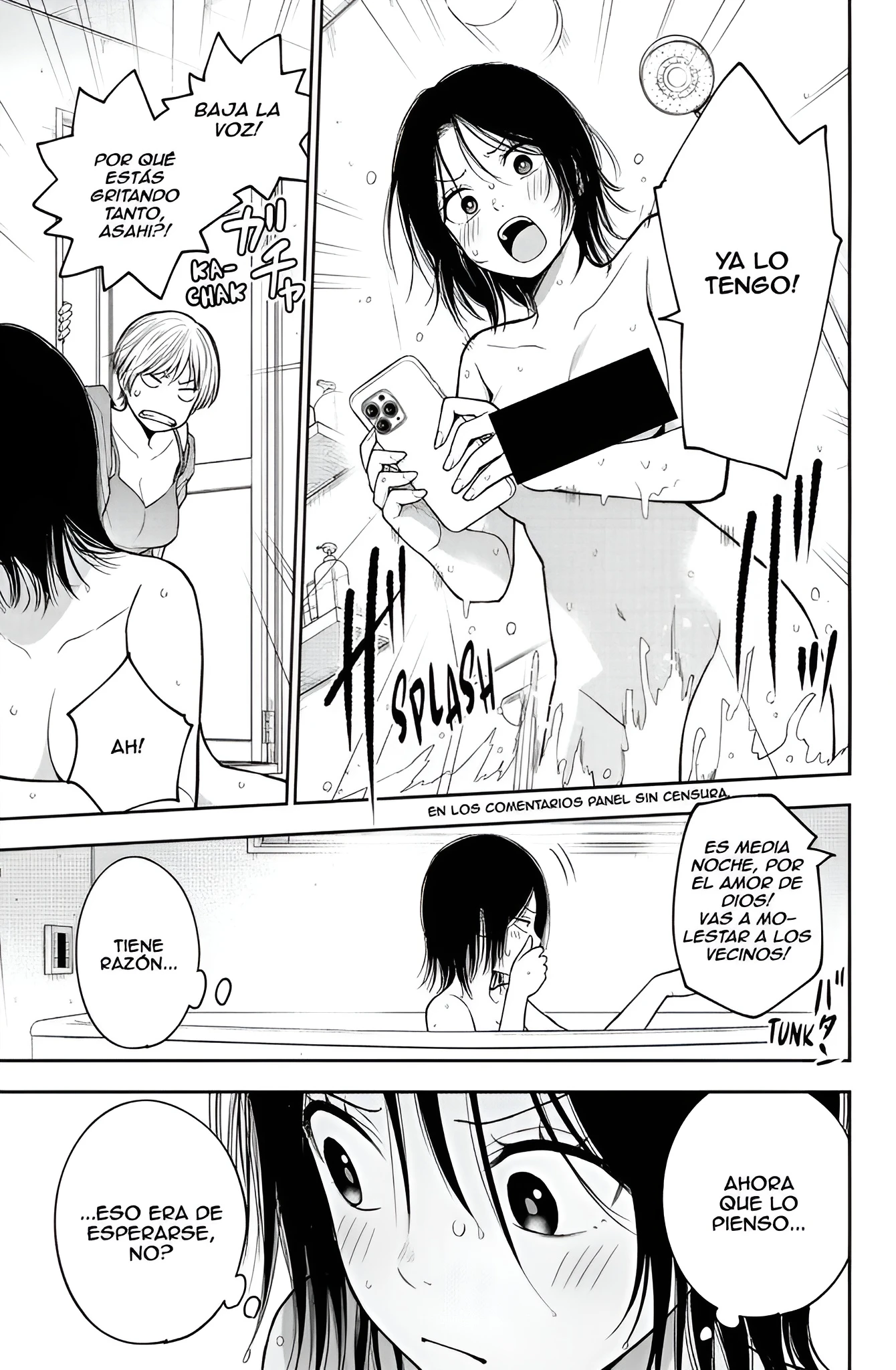 Kuroiwa Medaka Ni Watashi No Kawaii Ga Tsuujinai Capitulo 207 página 12