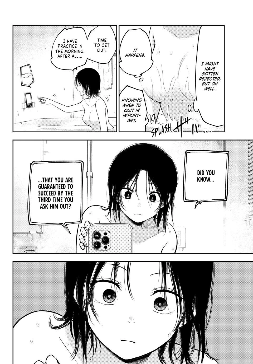 Kuroiwa Medaka Ni Watashi No Kawaii Ga Tsuujinai Capitulo 207 página 17