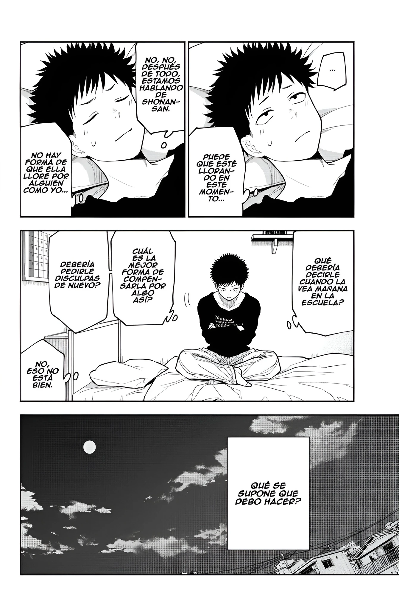 Kuroiwa Medaka Ni Watashi No Kawaii Ga Tsuujinai Capitulo 207 página 3
