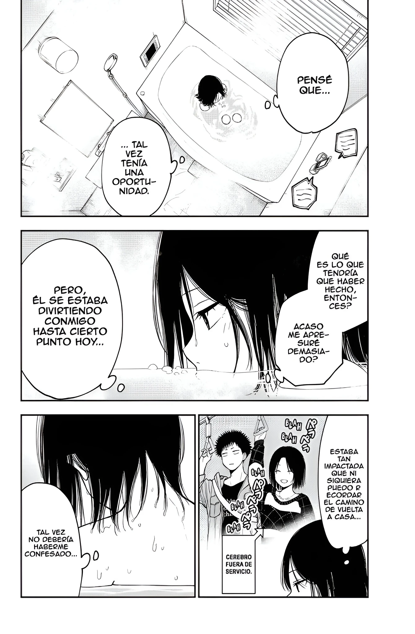 Kuroiwa Medaka Ni Watashi No Kawaii Ga Tsuujinai Capitulo 207 página 5