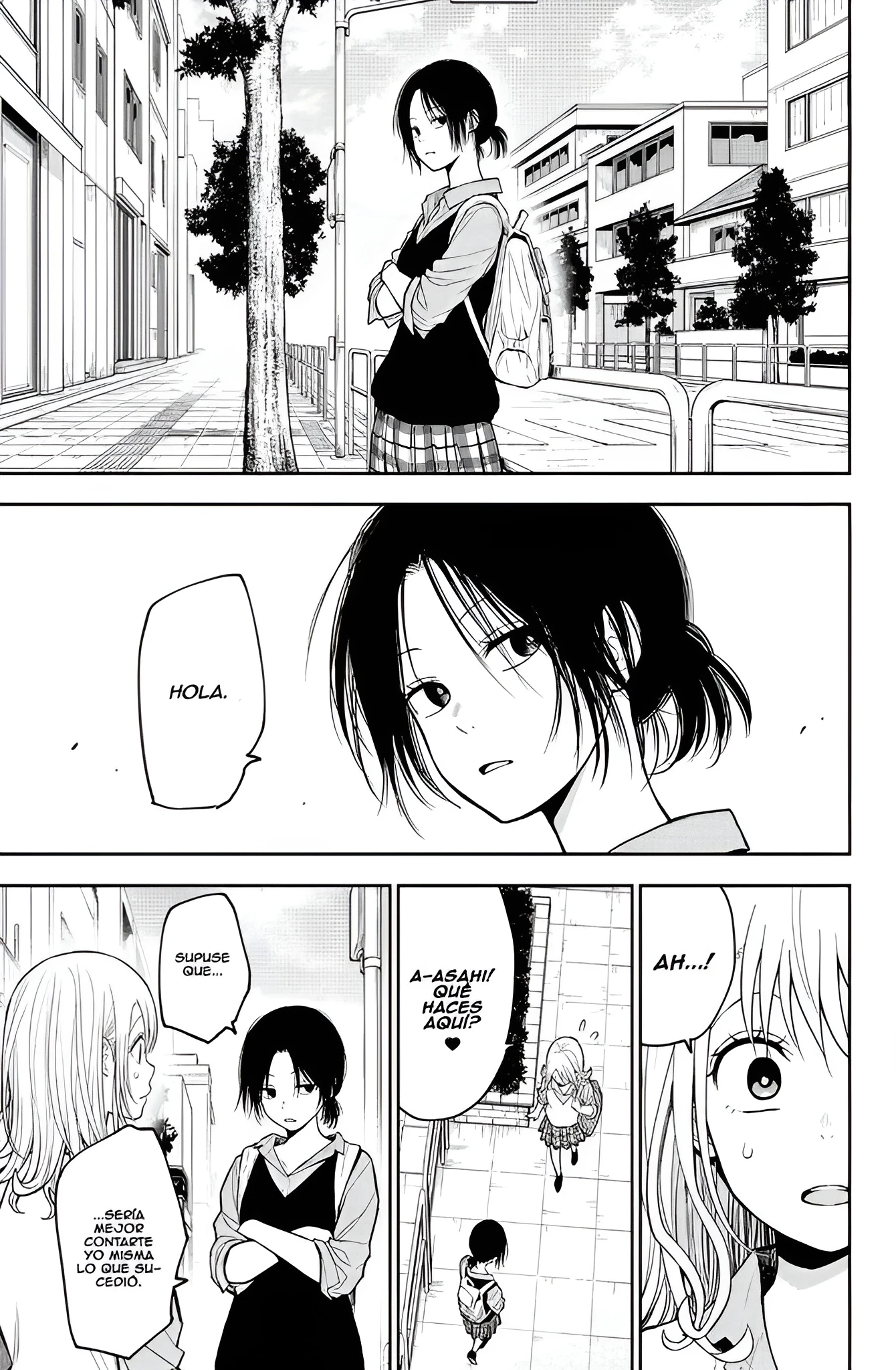 Kuroiwa Medaka Ni Watashi No Kawaii Ga Tsuujinai Capitulo 208 página 11