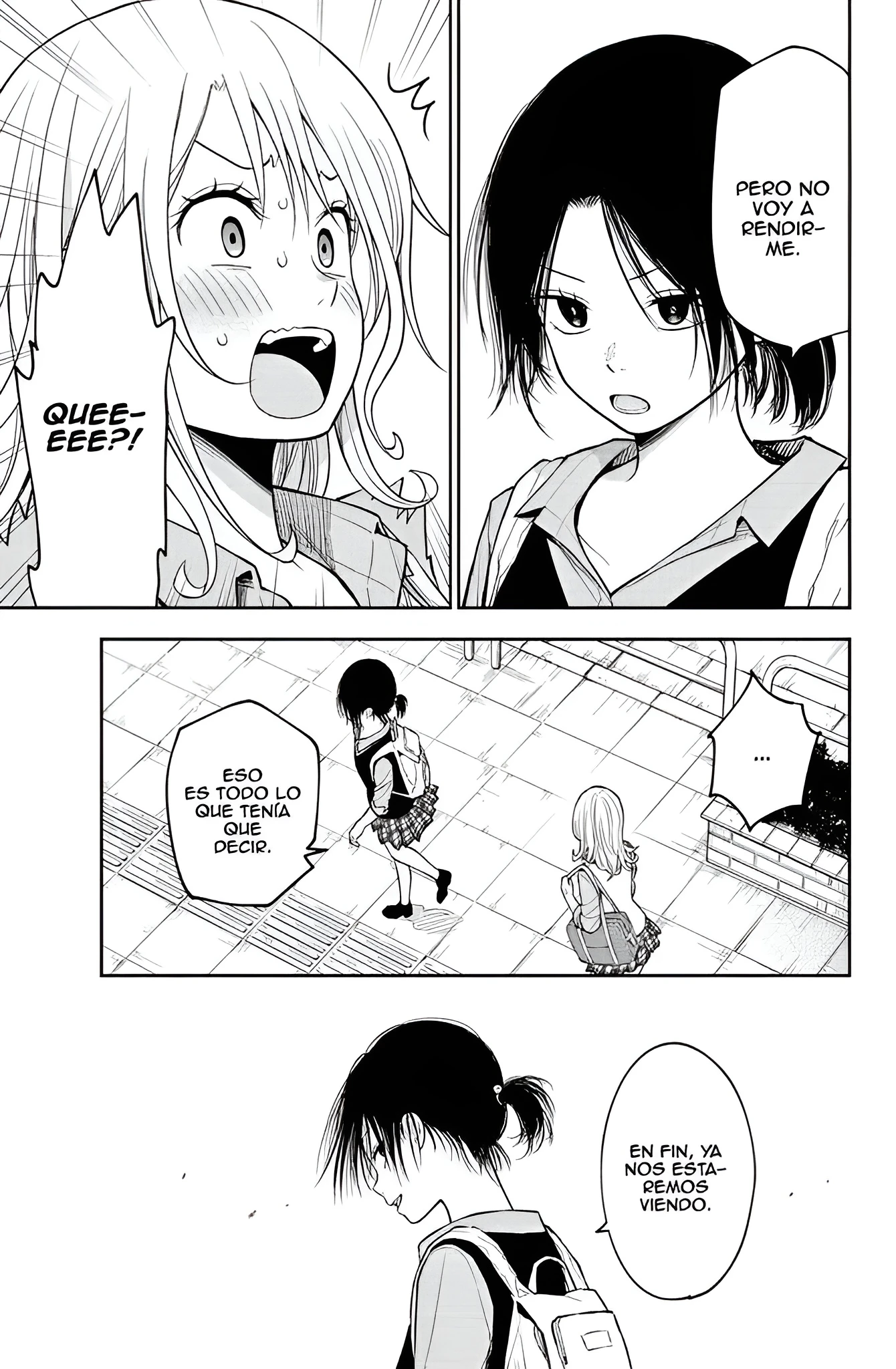 Kuroiwa Medaka Ni Watashi No Kawaii Ga Tsuujinai Capitulo 208 página 13