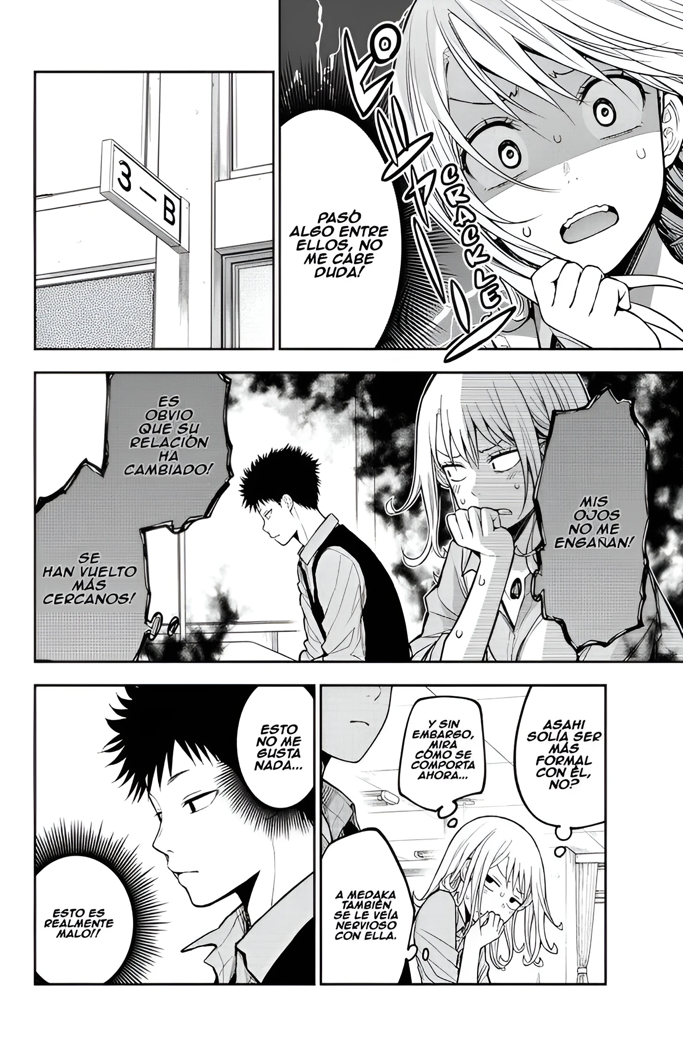 Kuroiwa Medaka Ni Watashi No Kawaii Ga Tsuujinai Capitulo 208 página 2