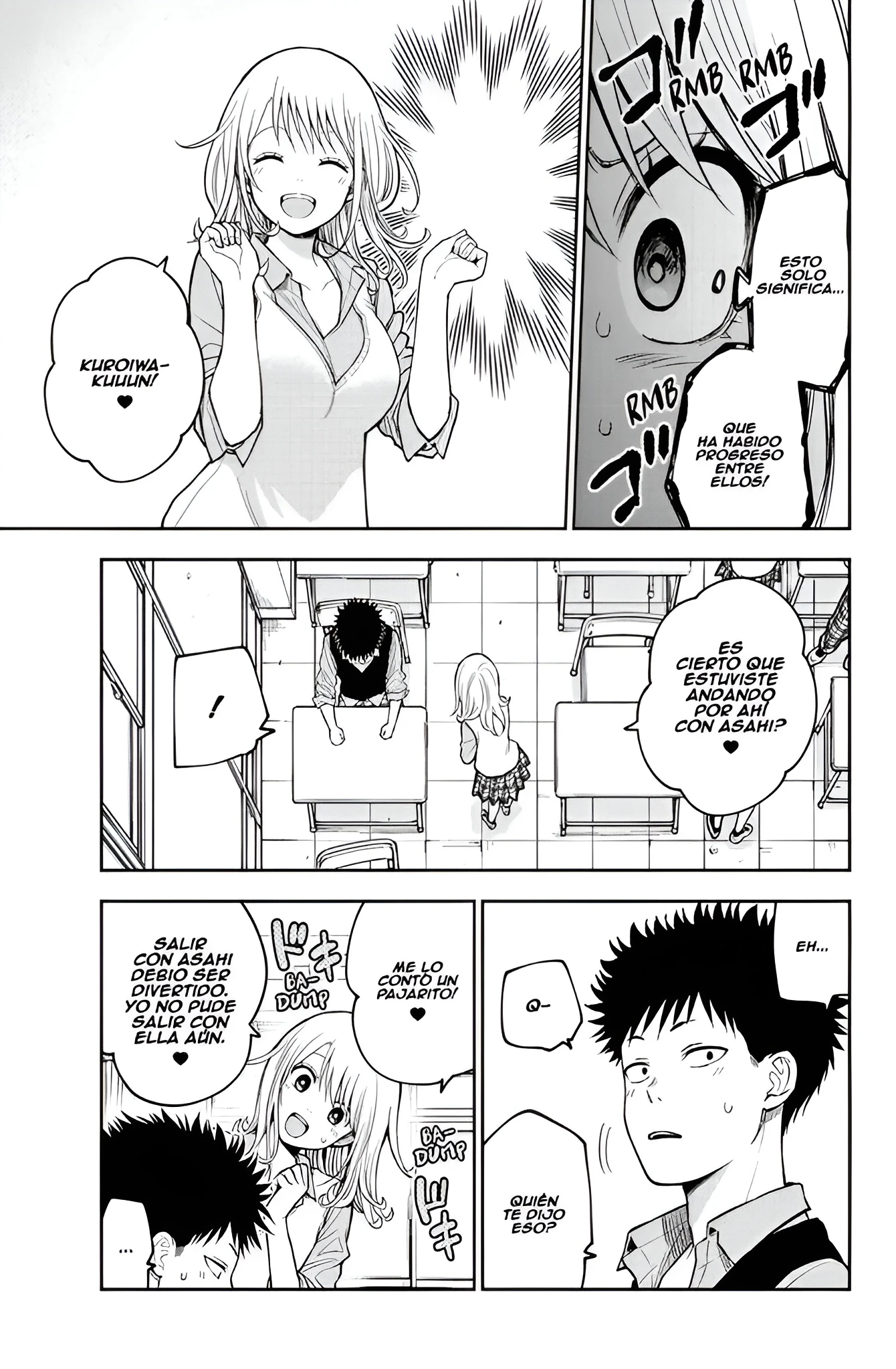 Kuroiwa Medaka Ni Watashi No Kawaii Ga Tsuujinai Capitulo 208 página 3