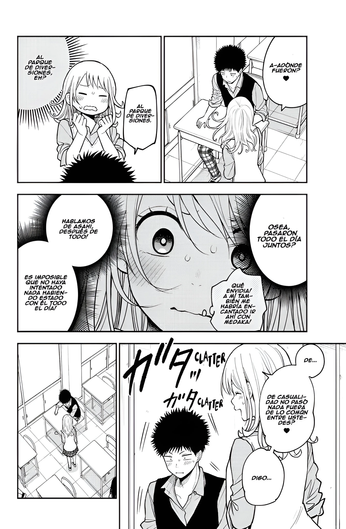 Kuroiwa Medaka Ni Watashi No Kawaii Ga Tsuujinai Capitulo 208 página 4