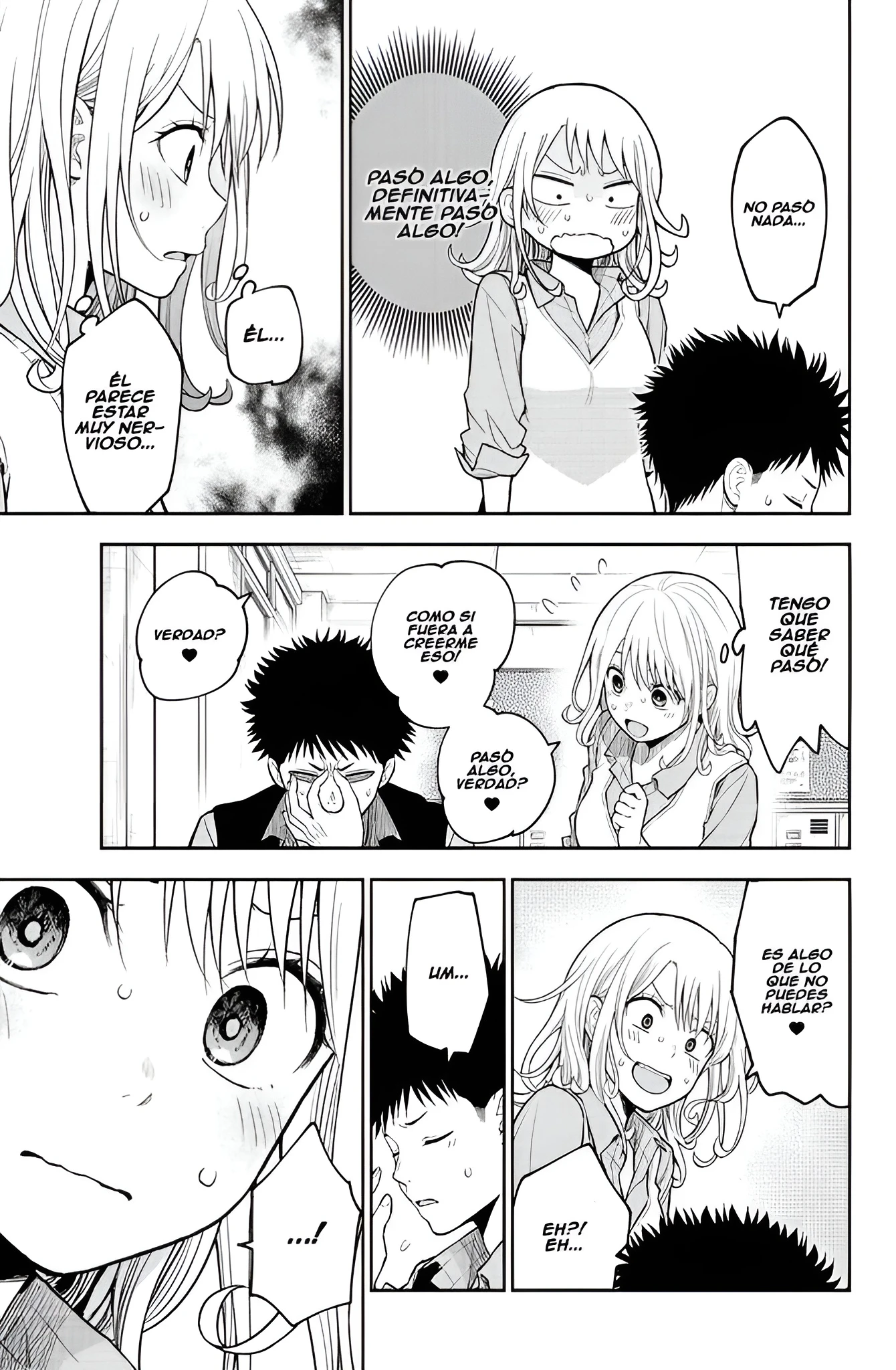 Kuroiwa Medaka Ni Watashi No Kawaii Ga Tsuujinai Capitulo 208 página 5