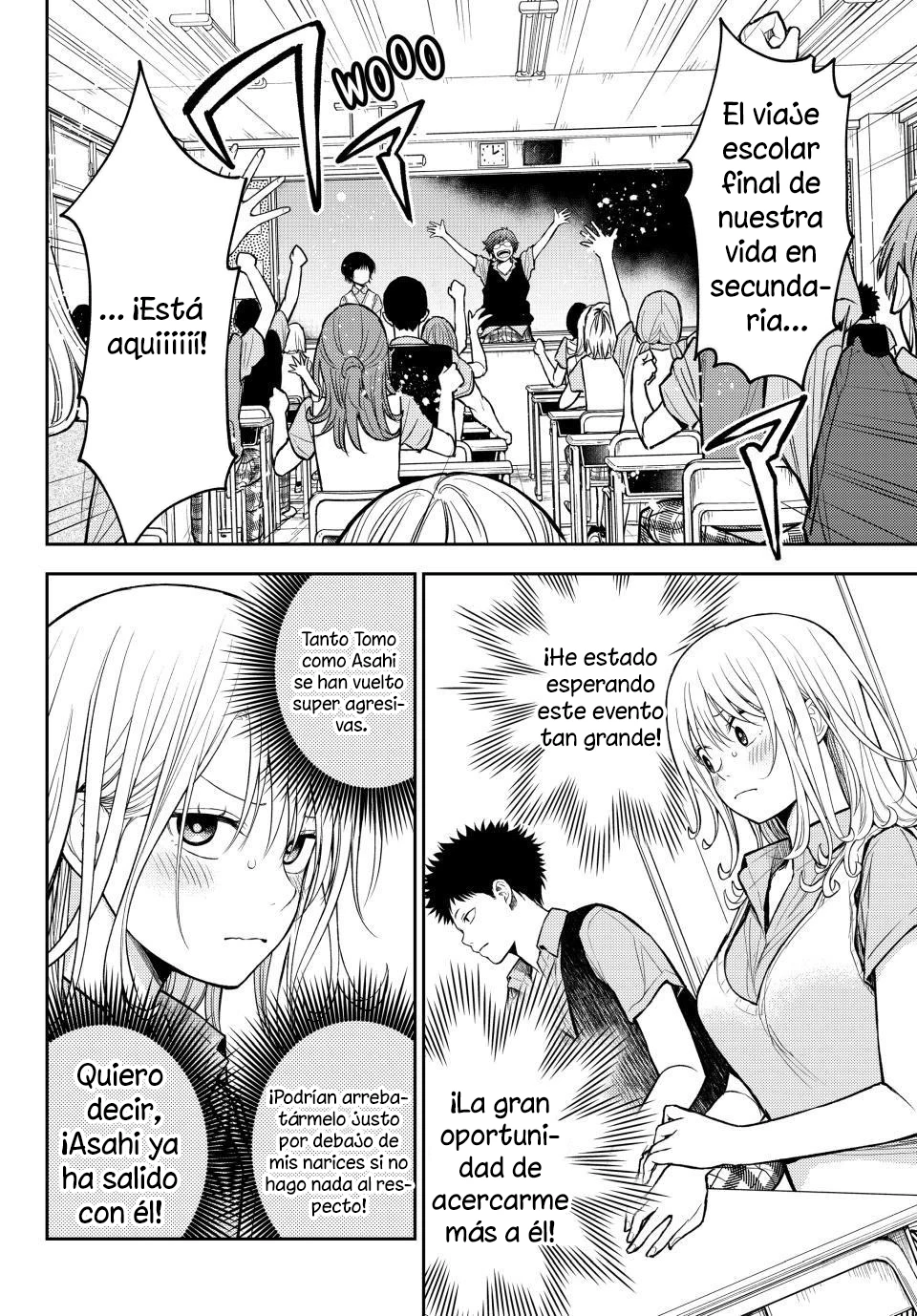Kuroiwa Medaka Ni Watashi No Kawaii Ga Tsuujinai Capitulo 209 página 4
