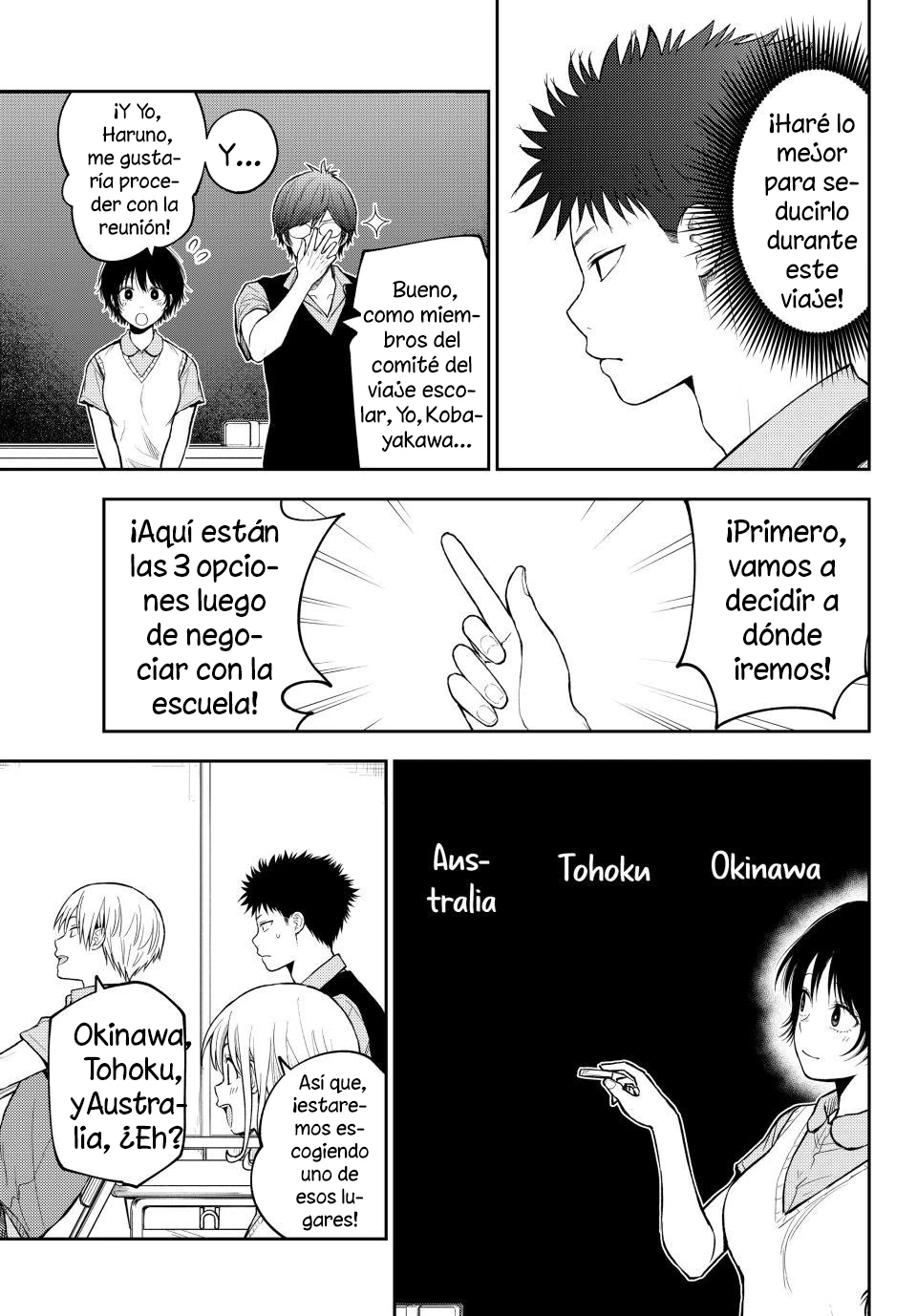 Kuroiwa Medaka Ni Watashi No Kawaii Ga Tsuujinai Capitulo 209 página 5