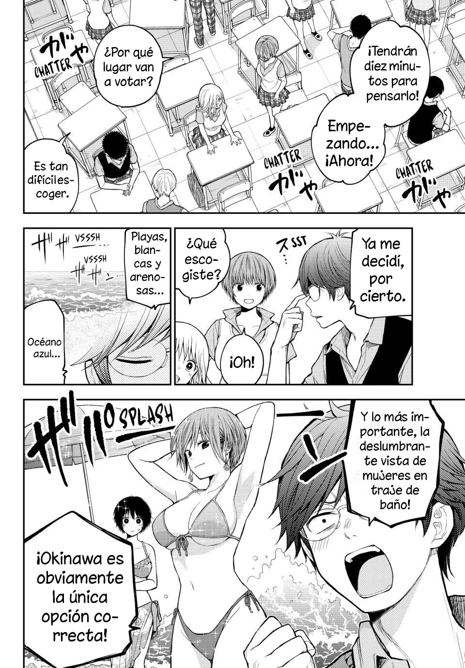 Kuroiwa Medaka Ni Watashi No Kawaii Ga Tsuujinai Capitulo 209 página 6
