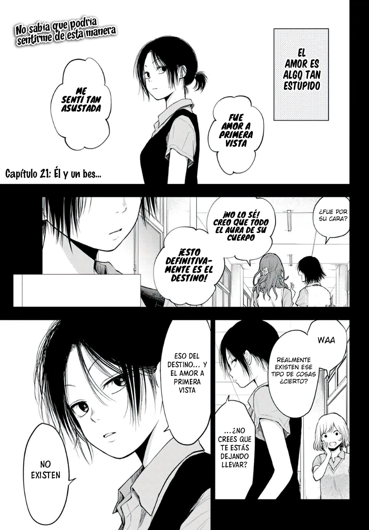 Kuroiwa Medaka Ni Watashi No Kawaii Ga Tsuujinai Capitulo 21: Él y un bes… página 2