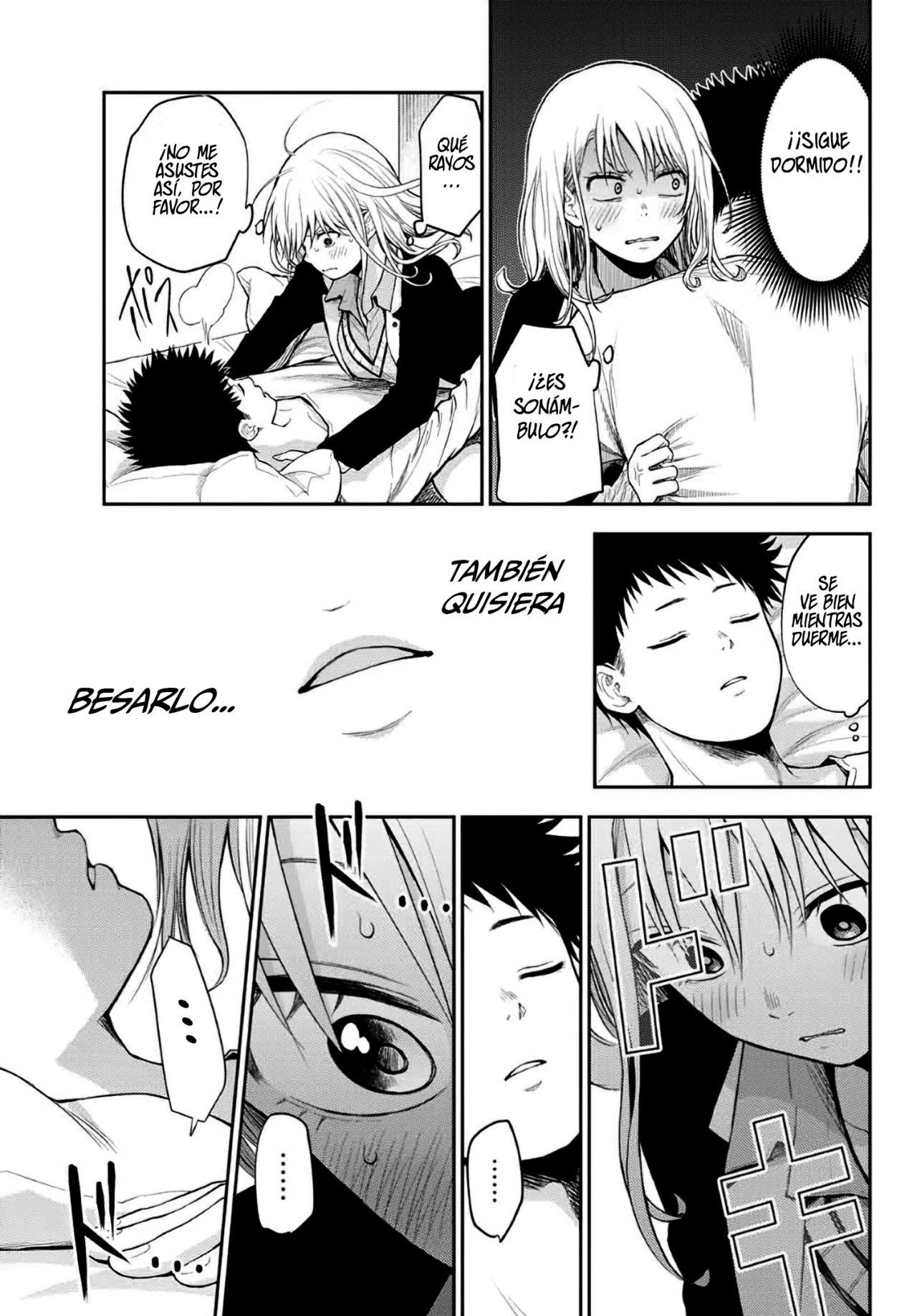 Kuroiwa Medaka Ni Watashi No Kawaii Ga Tsuujinai Capitulo 21: Él y un bes… página 6