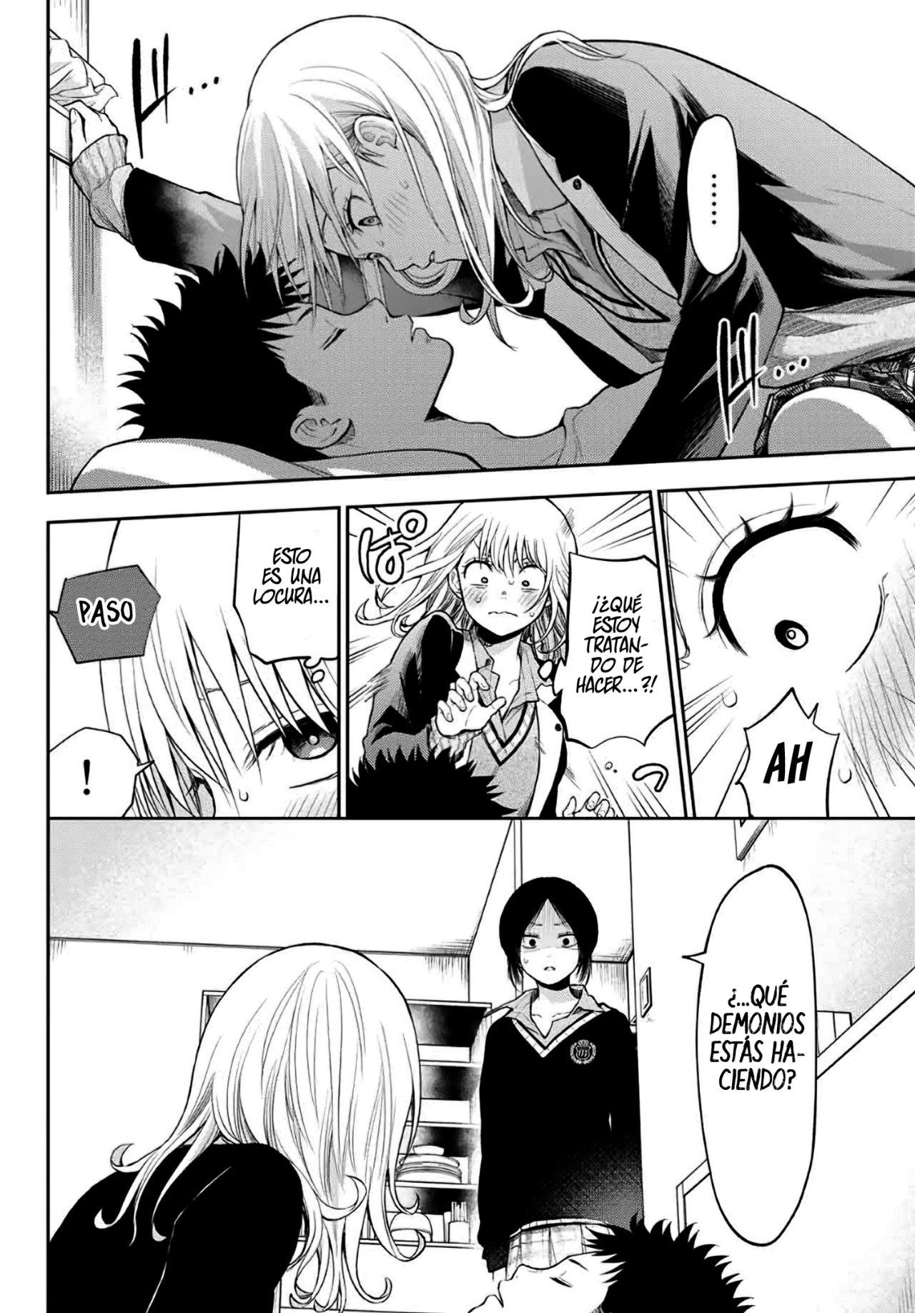 Kuroiwa Medaka Ni Watashi No Kawaii Ga Tsuujinai Capitulo 21: Él y un bes… página 7