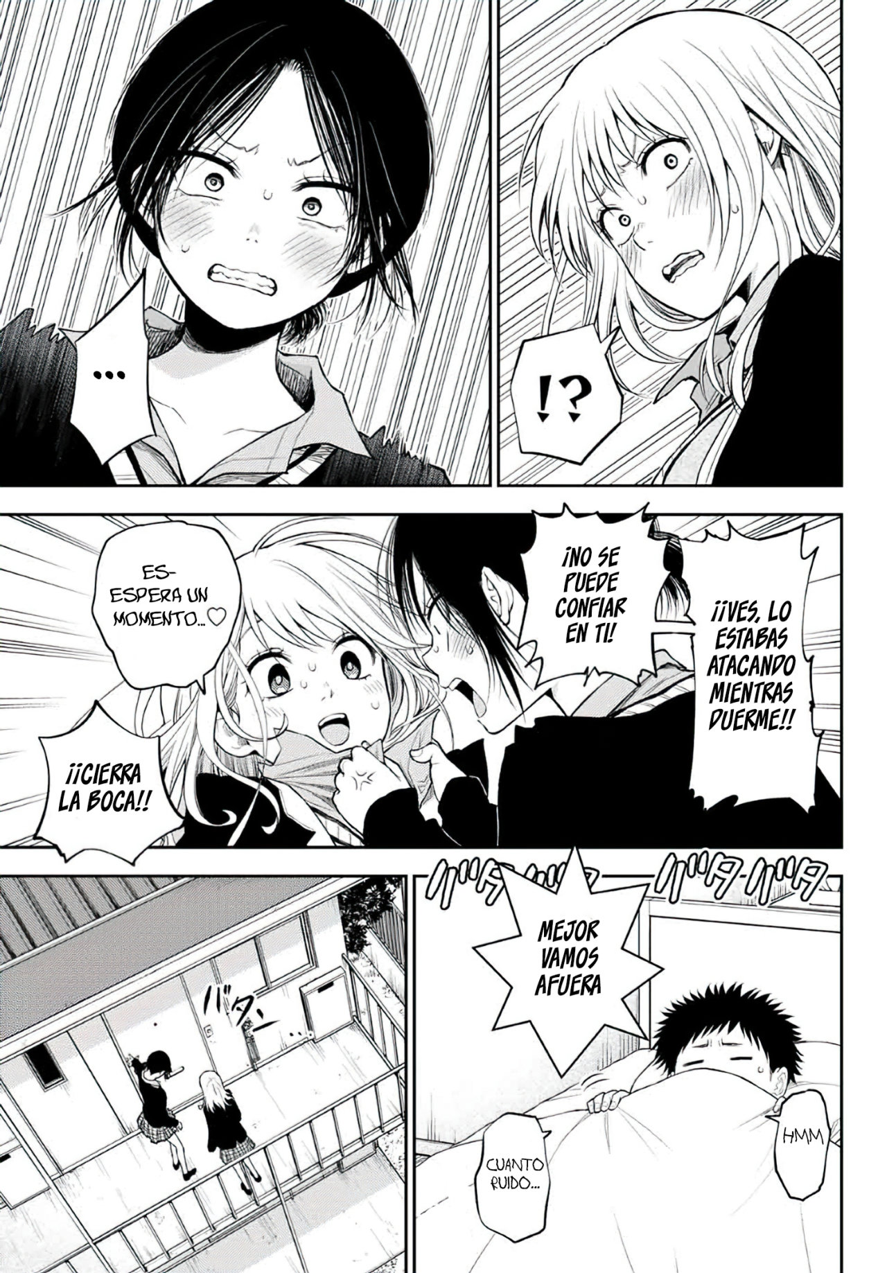 Kuroiwa Medaka Ni Watashi No Kawaii Ga Tsuujinai Capitulo 21: Él y un bes… página 8