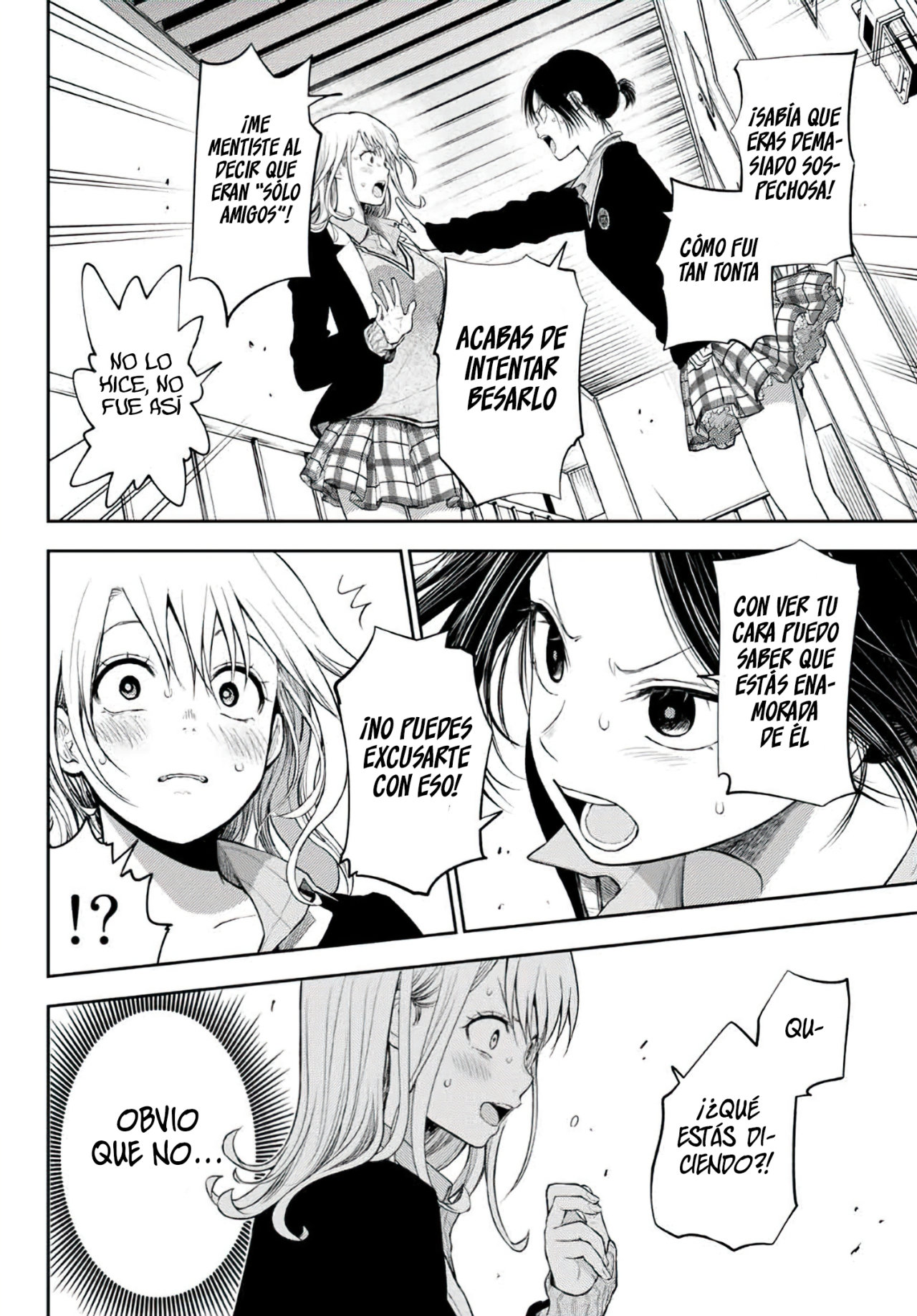 Kuroiwa Medaka Ni Watashi No Kawaii Ga Tsuujinai Capitulo 21: Él y un bes… página 9