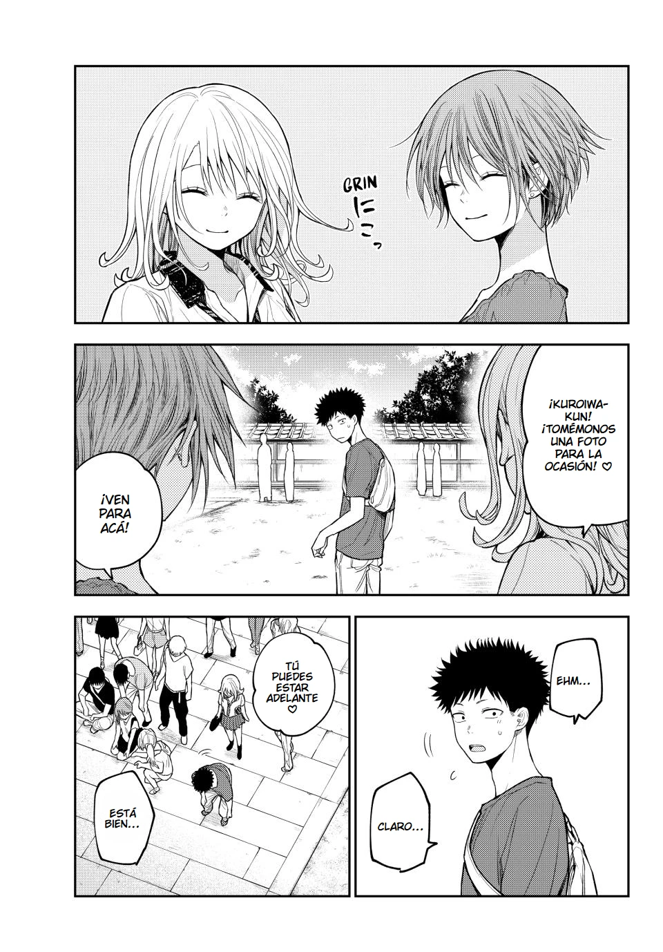 Kuroiwa Medaka Ni Watashi No Kawaii Ga Tsuujinai Capitulo 210 página 11