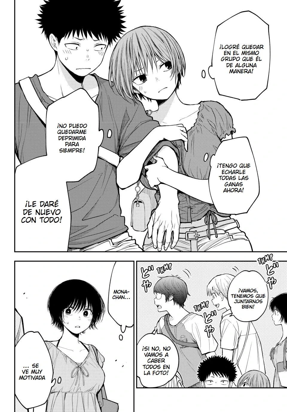 Kuroiwa Medaka Ni Watashi No Kawaii Ga Tsuujinai Capitulo 210 página 14