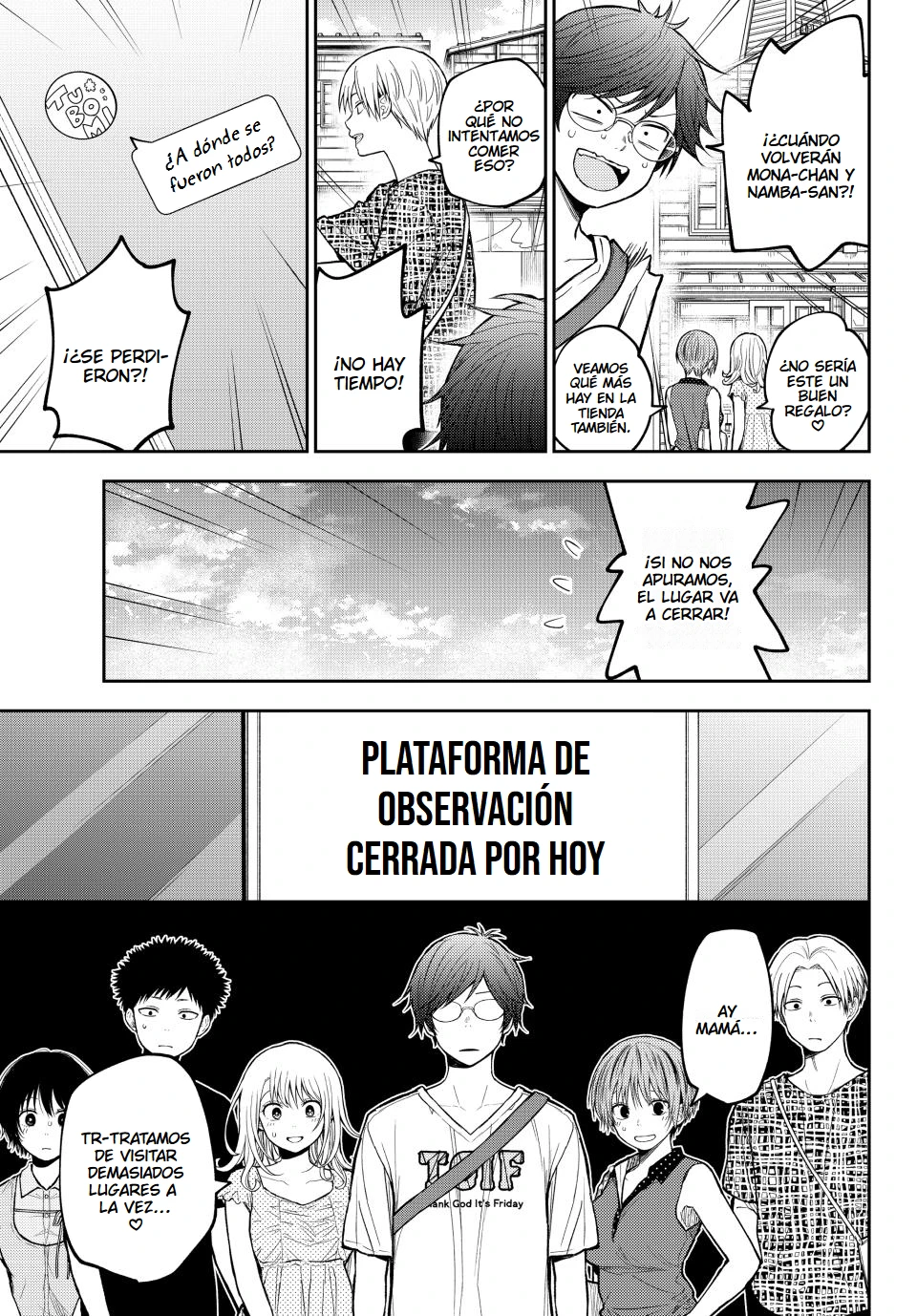 Kuroiwa Medaka Ni Watashi No Kawaii Ga Tsuujinai Capitulo 211 página 10