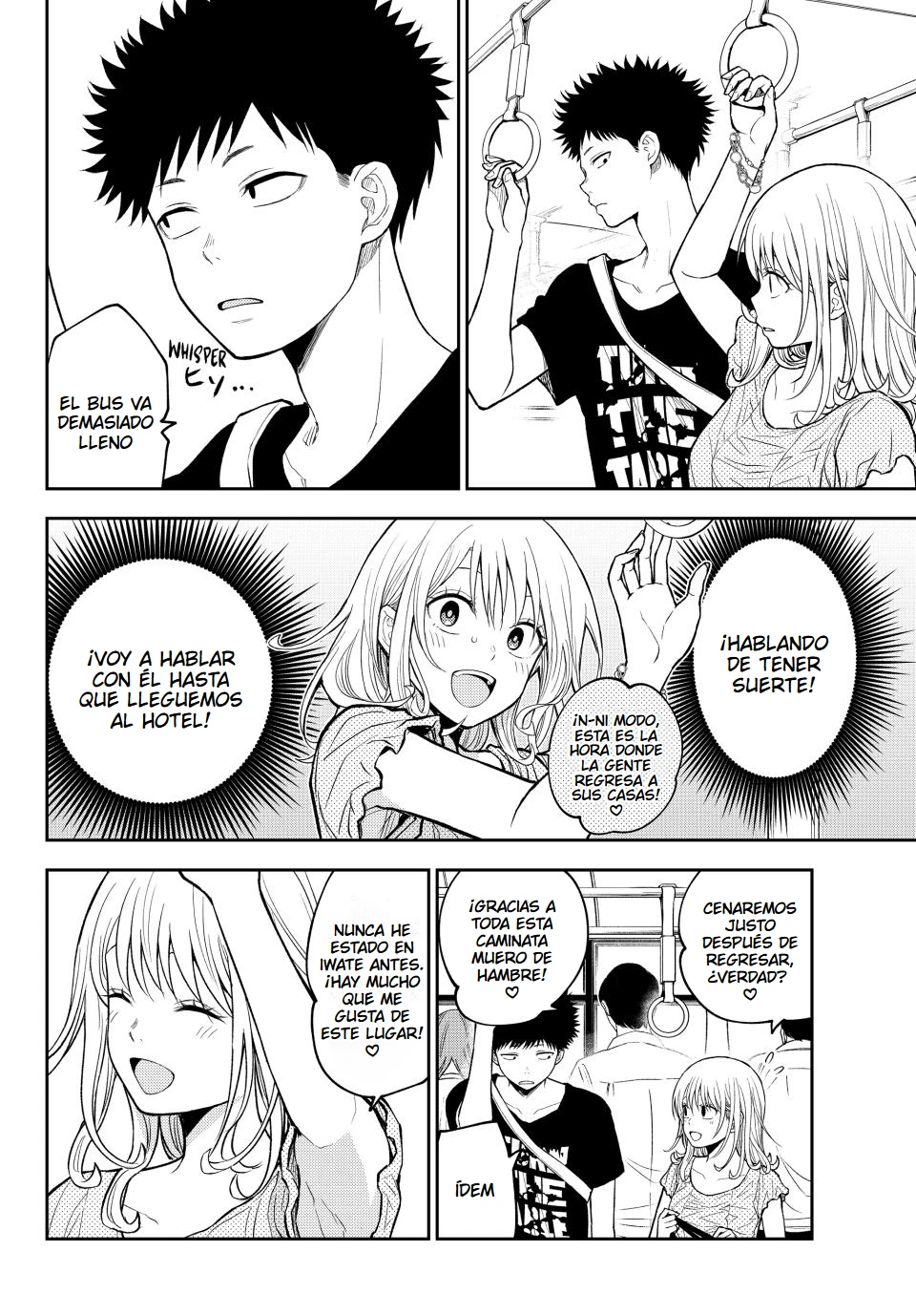 Kuroiwa Medaka Ni Watashi No Kawaii Ga Tsuujinai Capitulo 212 página 10
