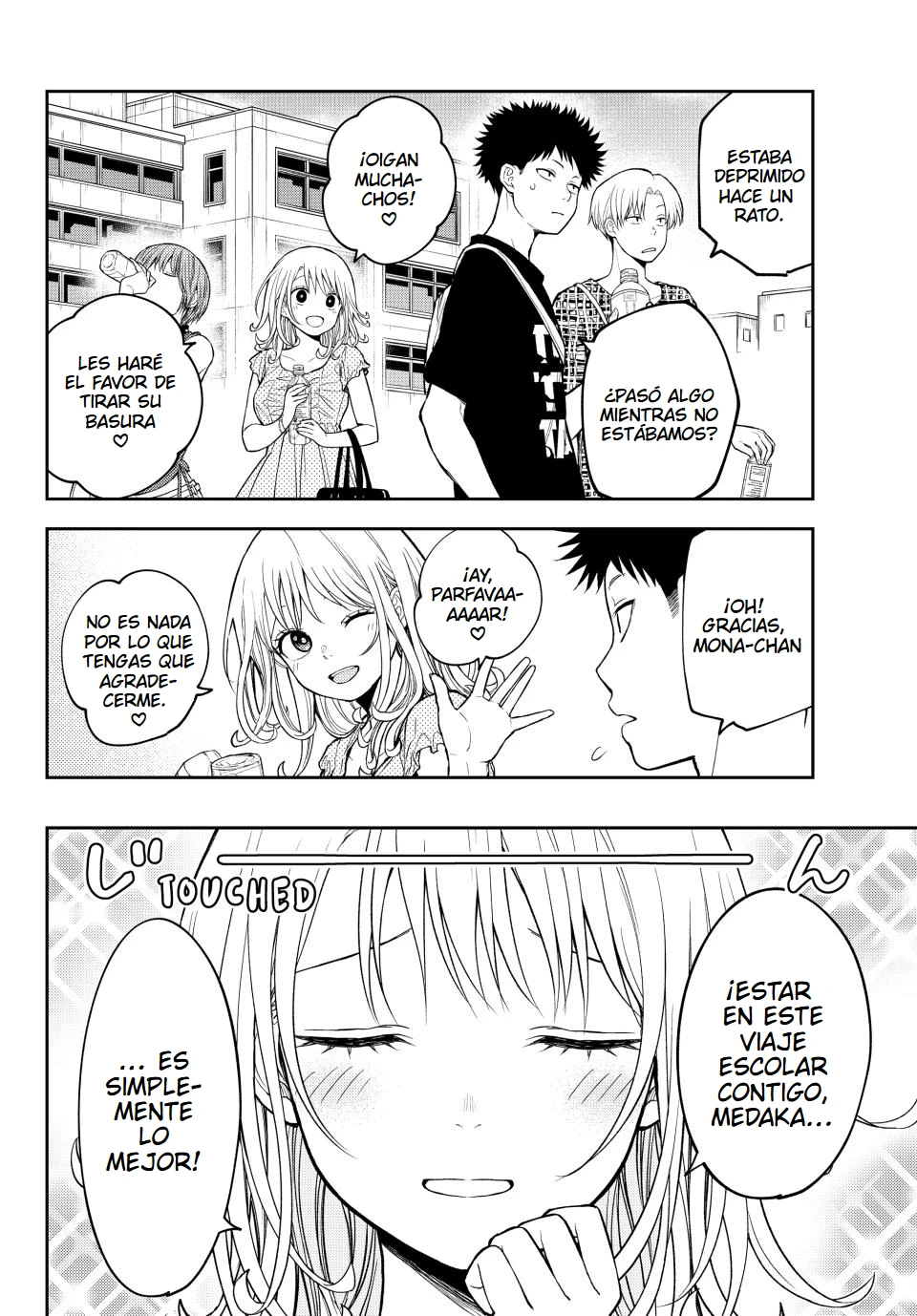 Kuroiwa Medaka Ni Watashi No Kawaii Ga Tsuujinai Capitulo 212 página 6