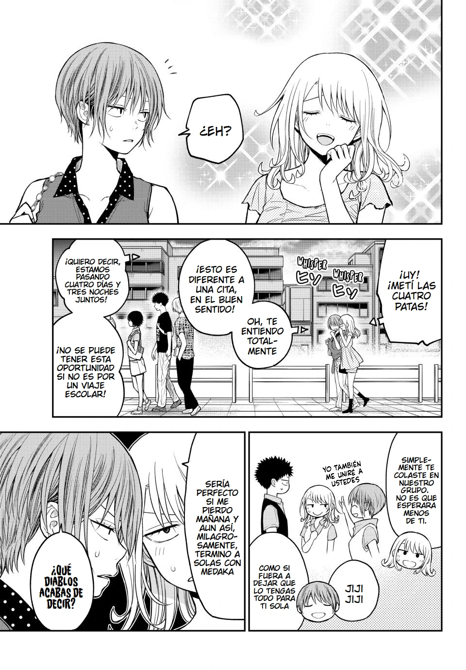 Kuroiwa Medaka Ni Watashi No Kawaii Ga Tsuujinai Capitulo 212 página 7