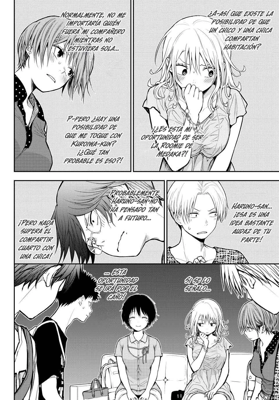 Kuroiwa Medaka Ni Watashi No Kawaii Ga Tsuujinai Capitulo 213 página 12