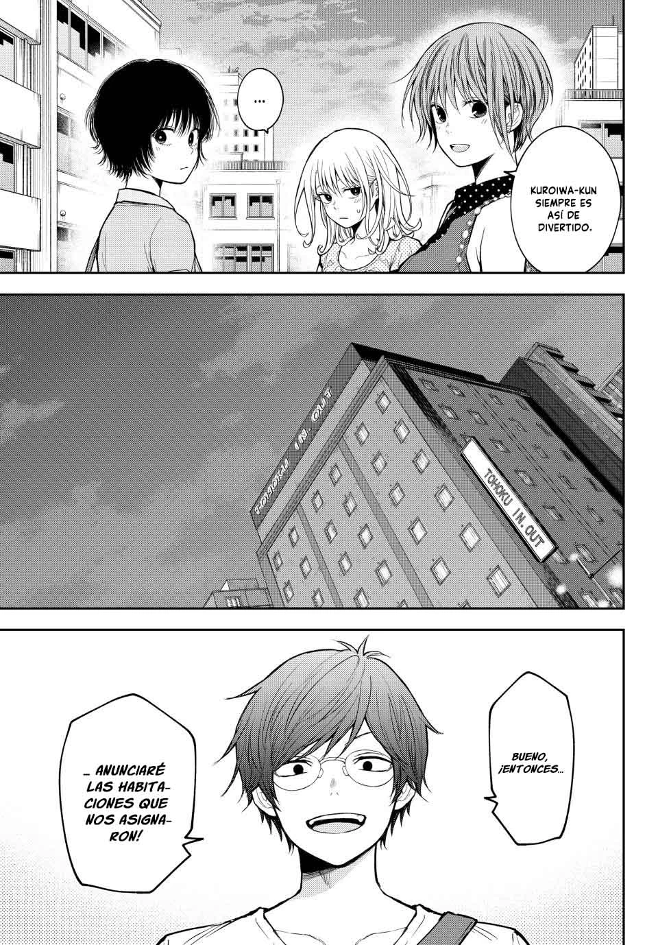 Kuroiwa Medaka Ni Watashi No Kawaii Ga Tsuujinai Capitulo 213 página 7