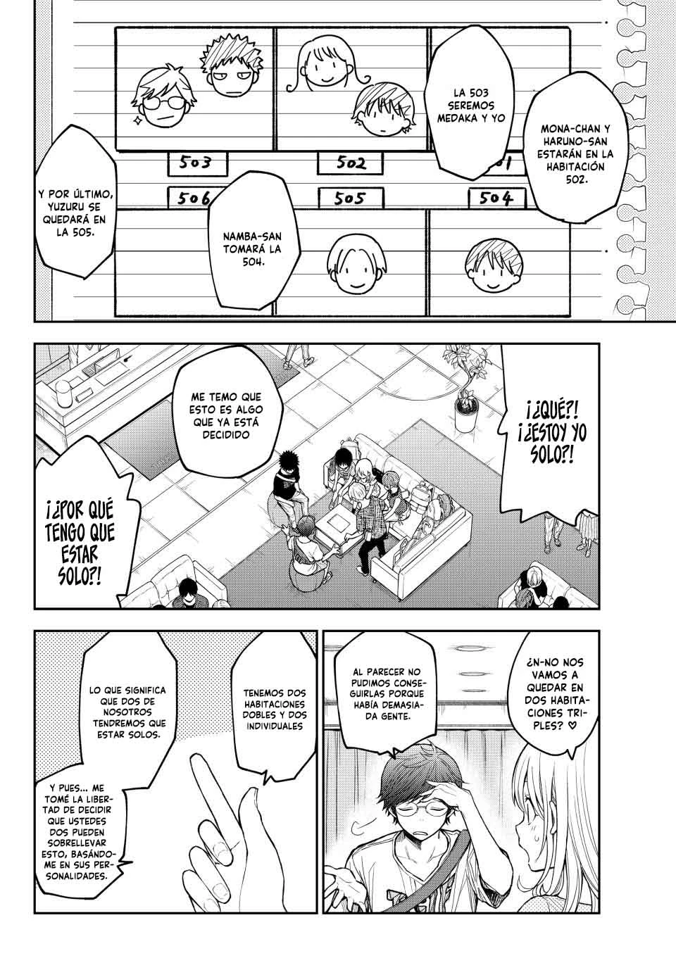 Kuroiwa Medaka Ni Watashi No Kawaii Ga Tsuujinai Capitulo 213 página 8