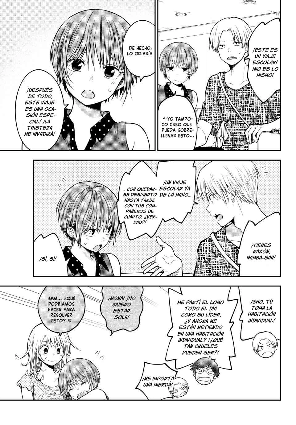 Kuroiwa Medaka Ni Watashi No Kawaii Ga Tsuujinai Capitulo 213 página 9