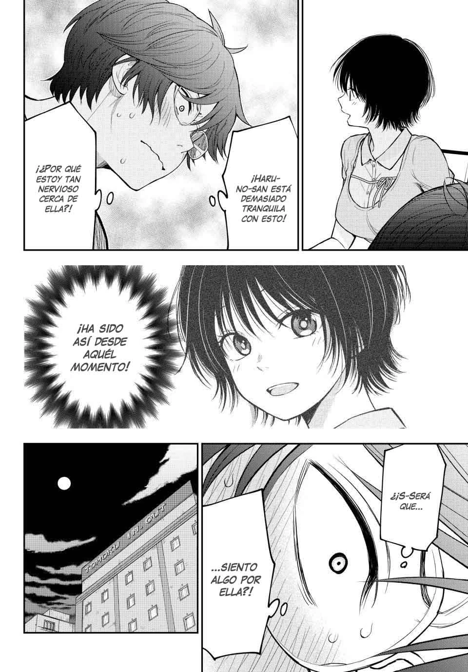Kuroiwa Medaka Ni Watashi No Kawaii Ga Tsuujinai Capitulo 214 página 12