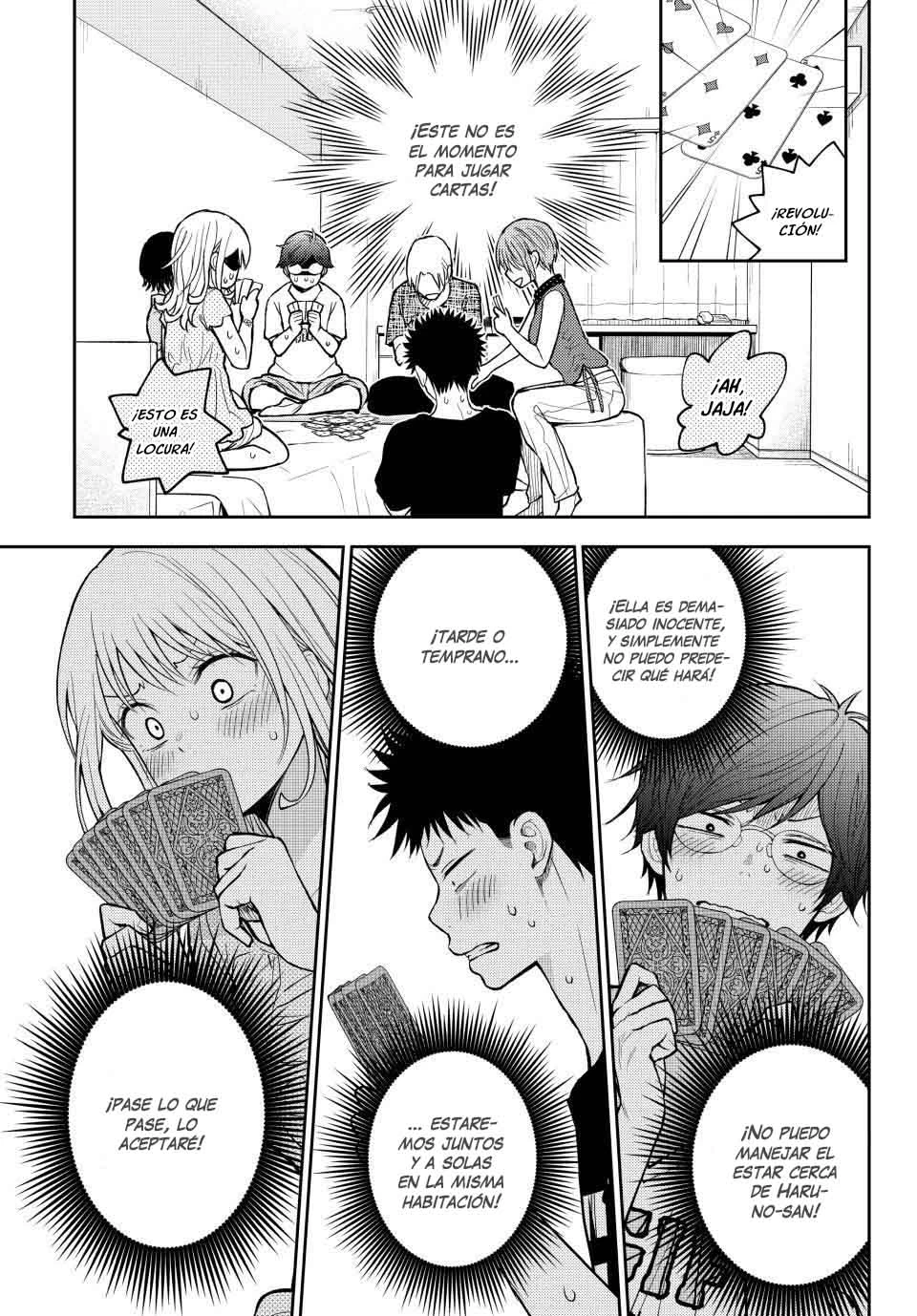 Kuroiwa Medaka Ni Watashi No Kawaii Ga Tsuujinai Capitulo 214 página 13