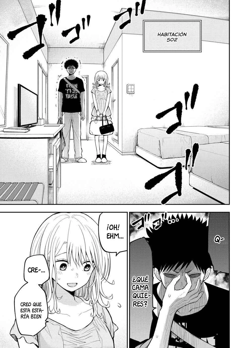 Kuroiwa Medaka Ni Watashi No Kawaii Ga Tsuujinai Capitulo 214 página 5