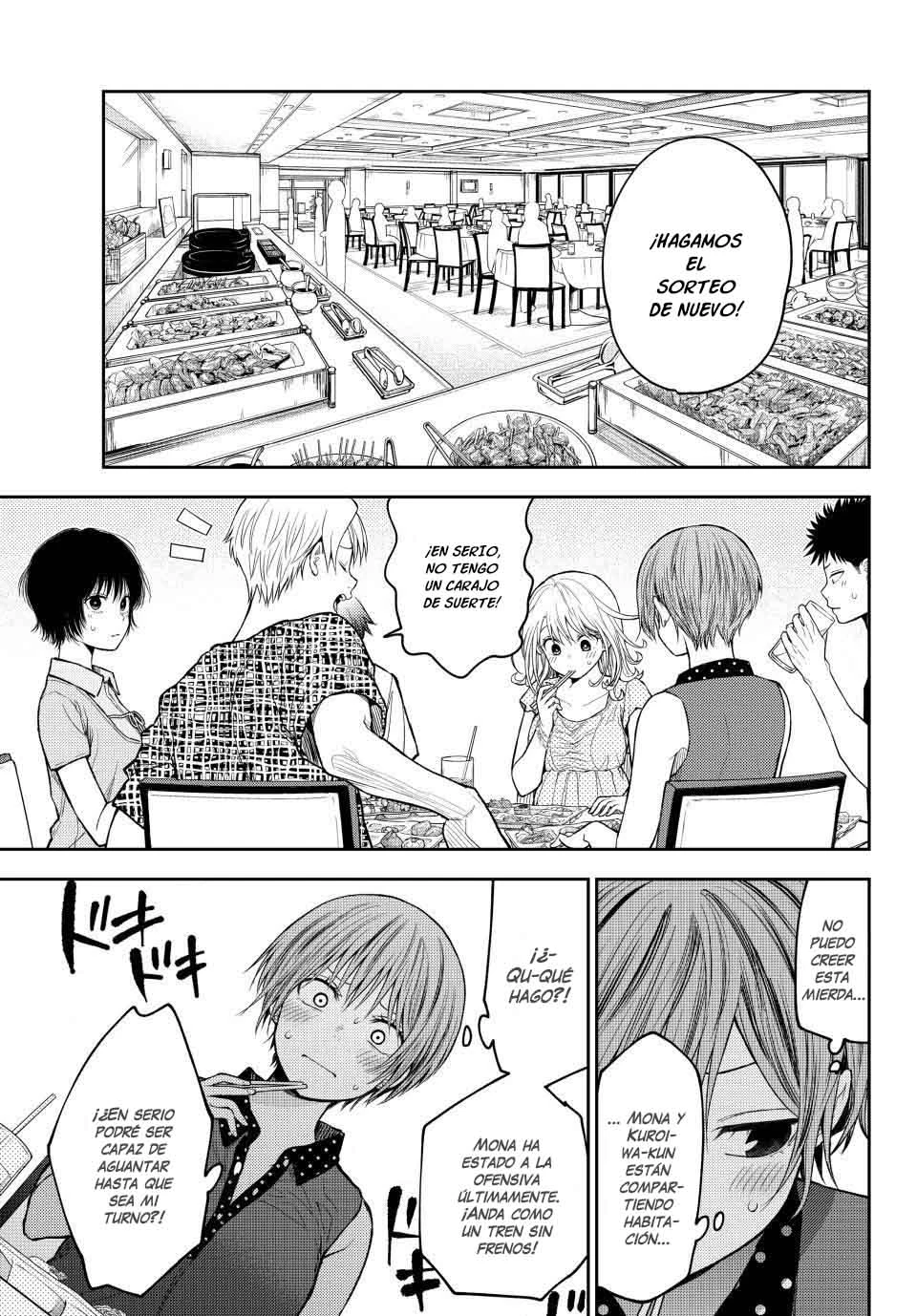 Kuroiwa Medaka Ni Watashi No Kawaii Ga Tsuujinai Capitulo 214 página 7
